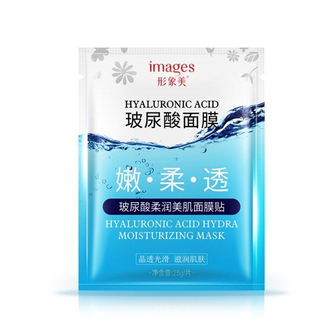 ماسک ورقه ای هیالورونیک دریایی ایمجیز IMAGES | پخش عمده