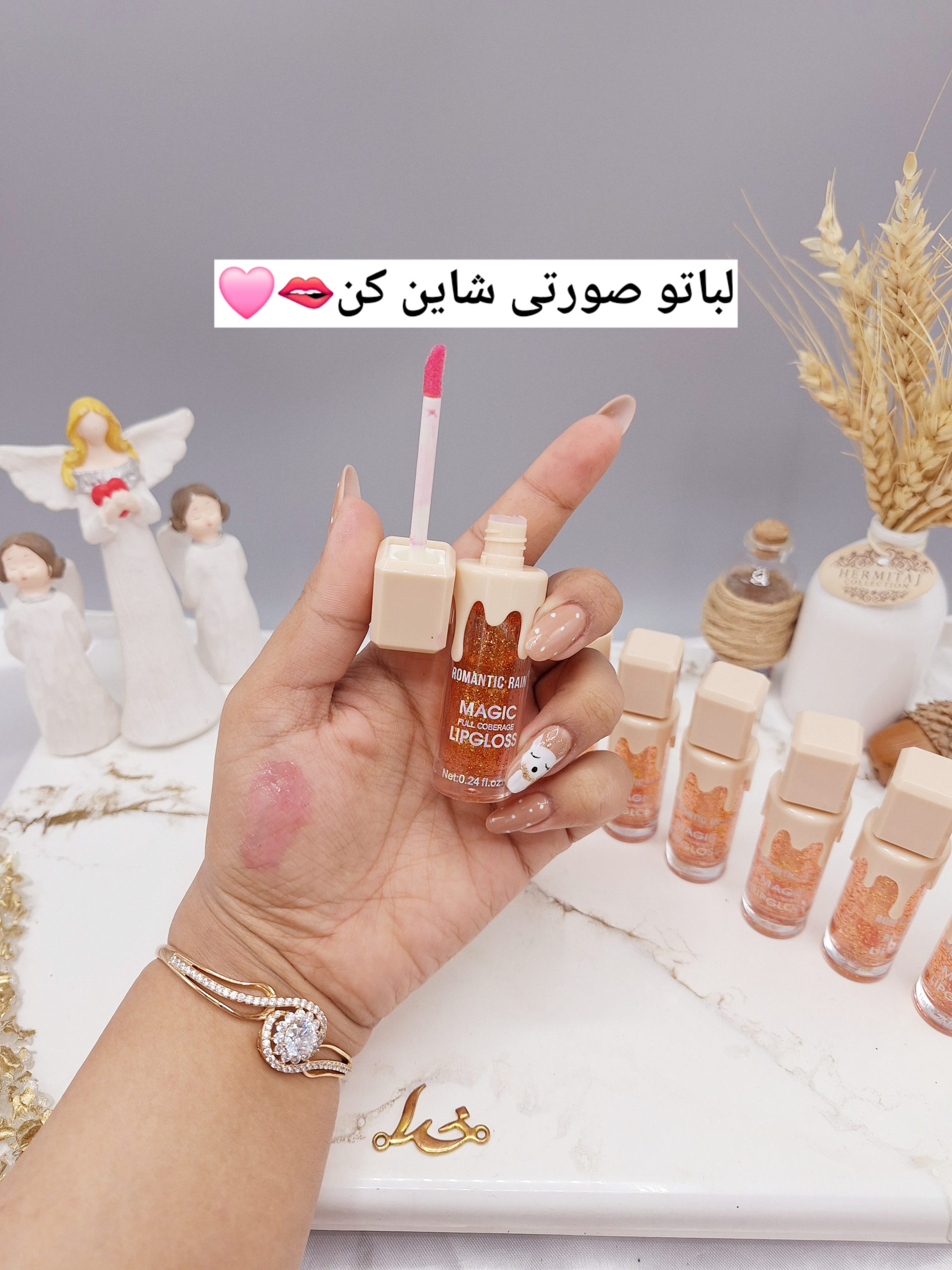 برق لب حرارتی شاین دار رومانتیک راین ROMANTIC RAIN کد R535