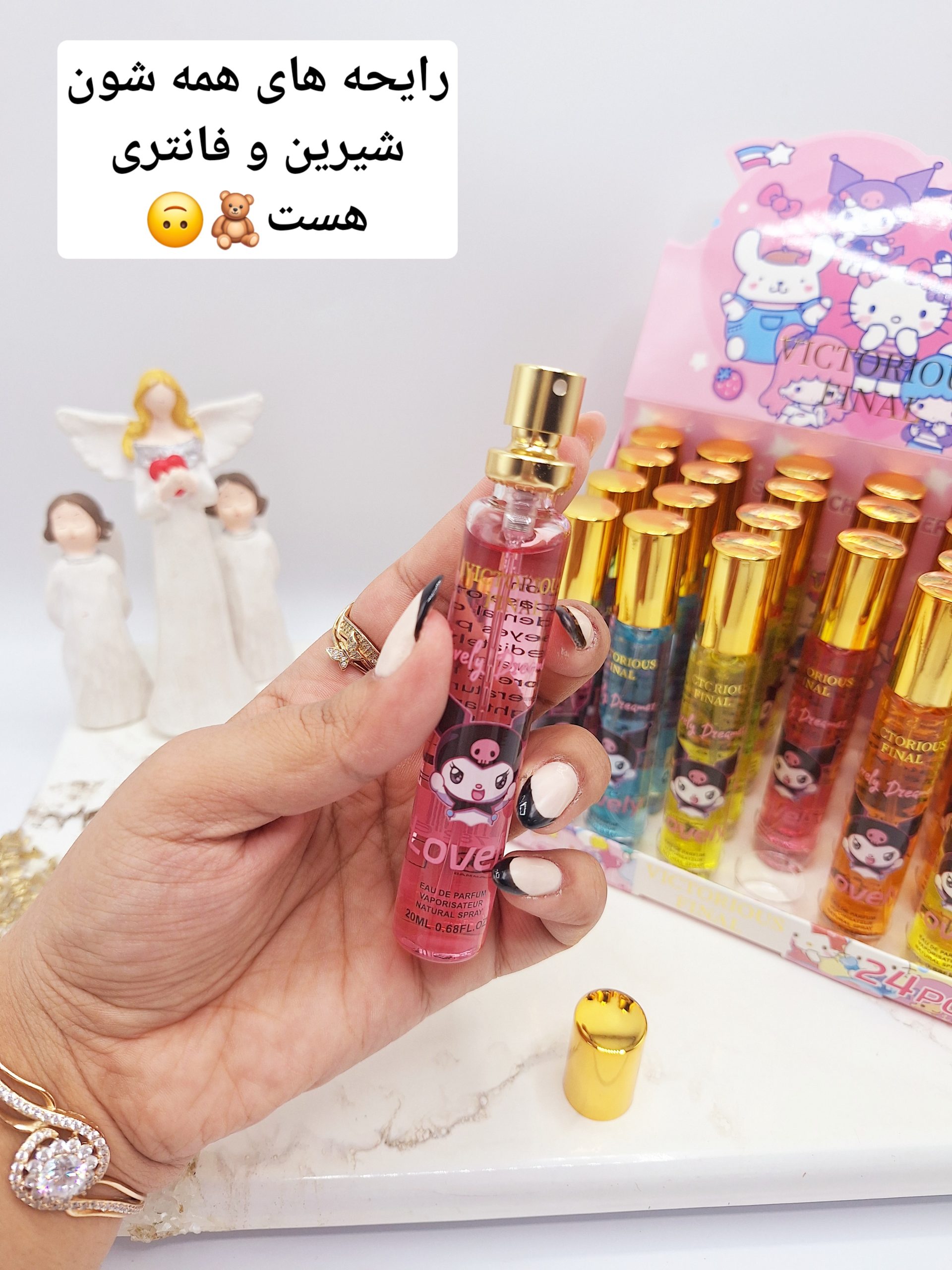 عطر قلمی رایحه فانتری طرح دلقک