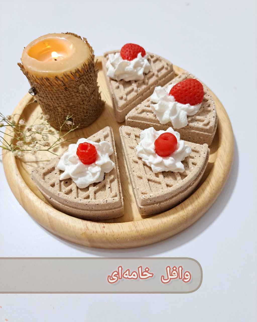 کوکتل کاپ کیک خامه ای ۶۰ گرمی