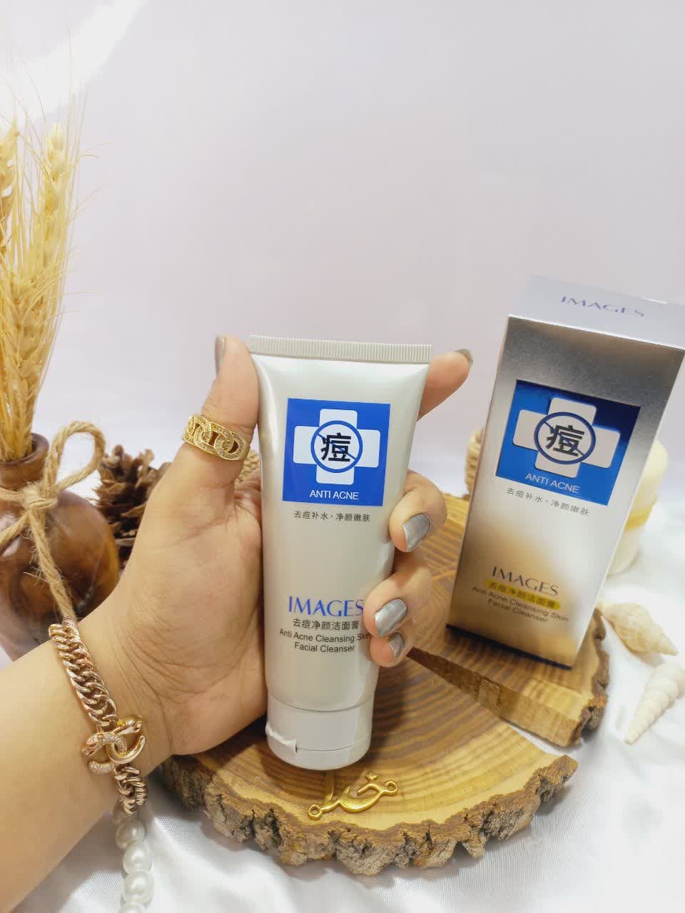 فوم تخصصی اورژانسی ضدجوش و آکنه بیوآکوا BIOAQUA کد XXM7789