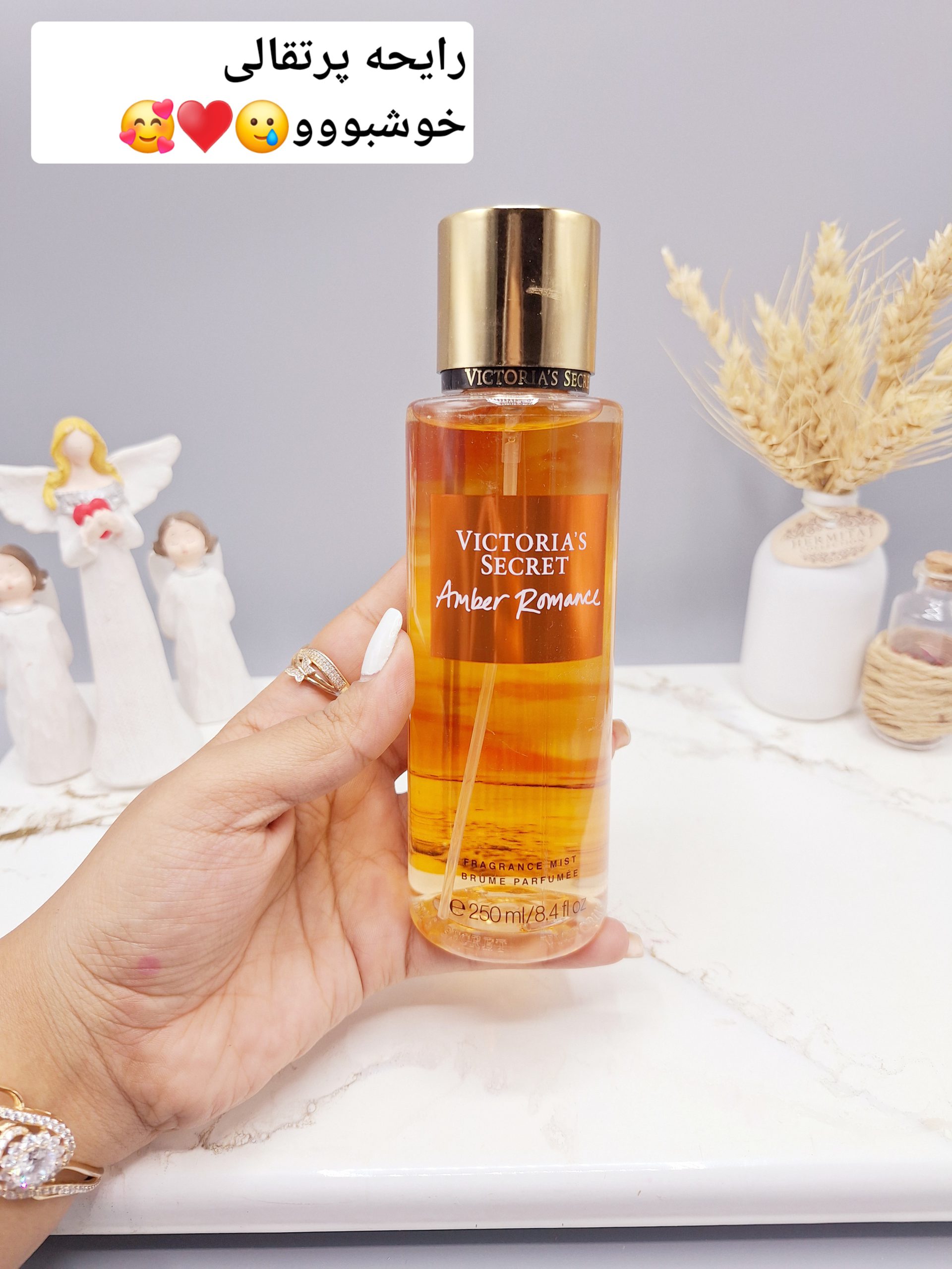 بادی اسپلش 250 ml شاین دار ویکتوریا سکرت مدل Amber Romance اورجینال