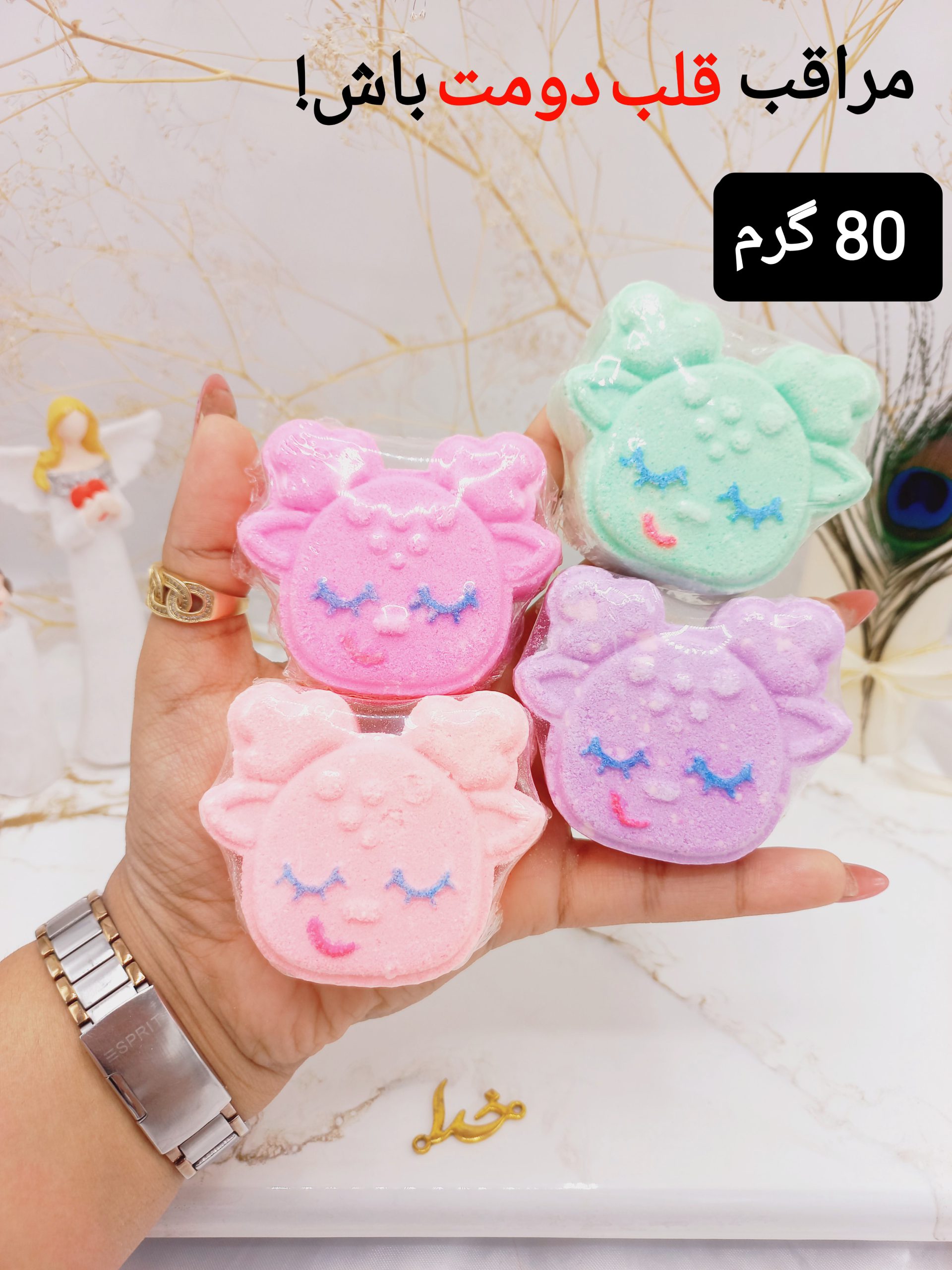 کوکتل پدیکور طرح فانتزی 80 گرمی |پخش عمده