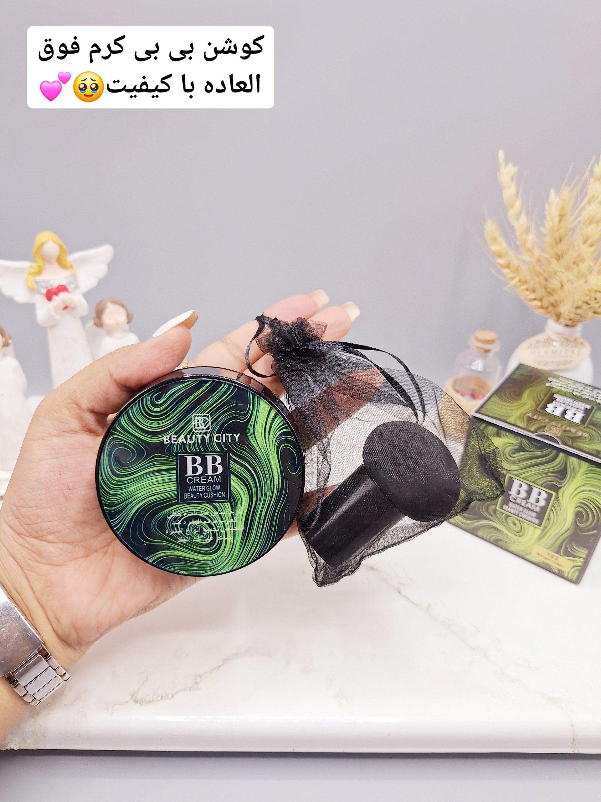 کوشن بی بی کرم و پد قارچی بیوتی سیتی کد 2340