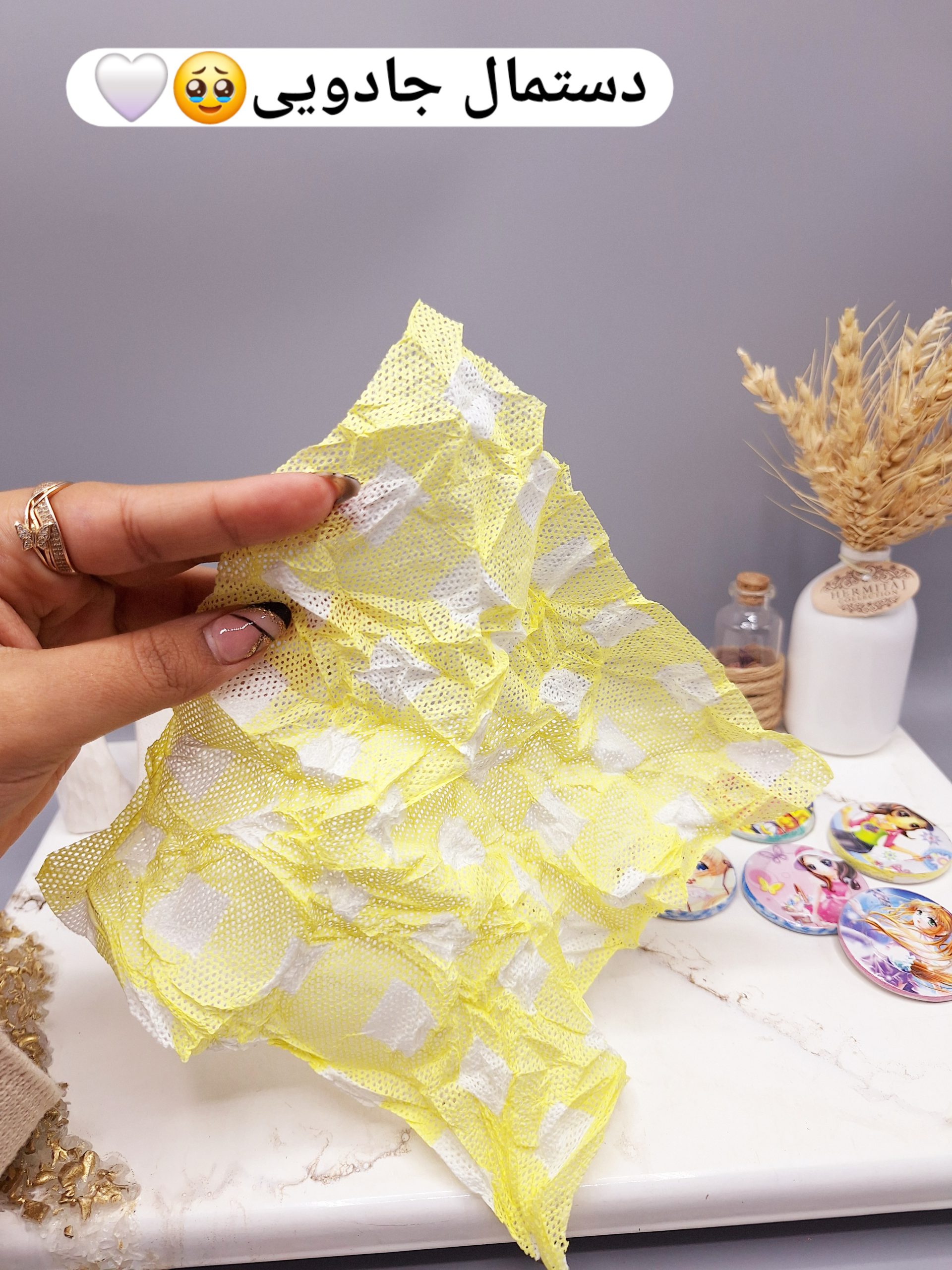 دستمال جادویی جوتن طرح پیکسل