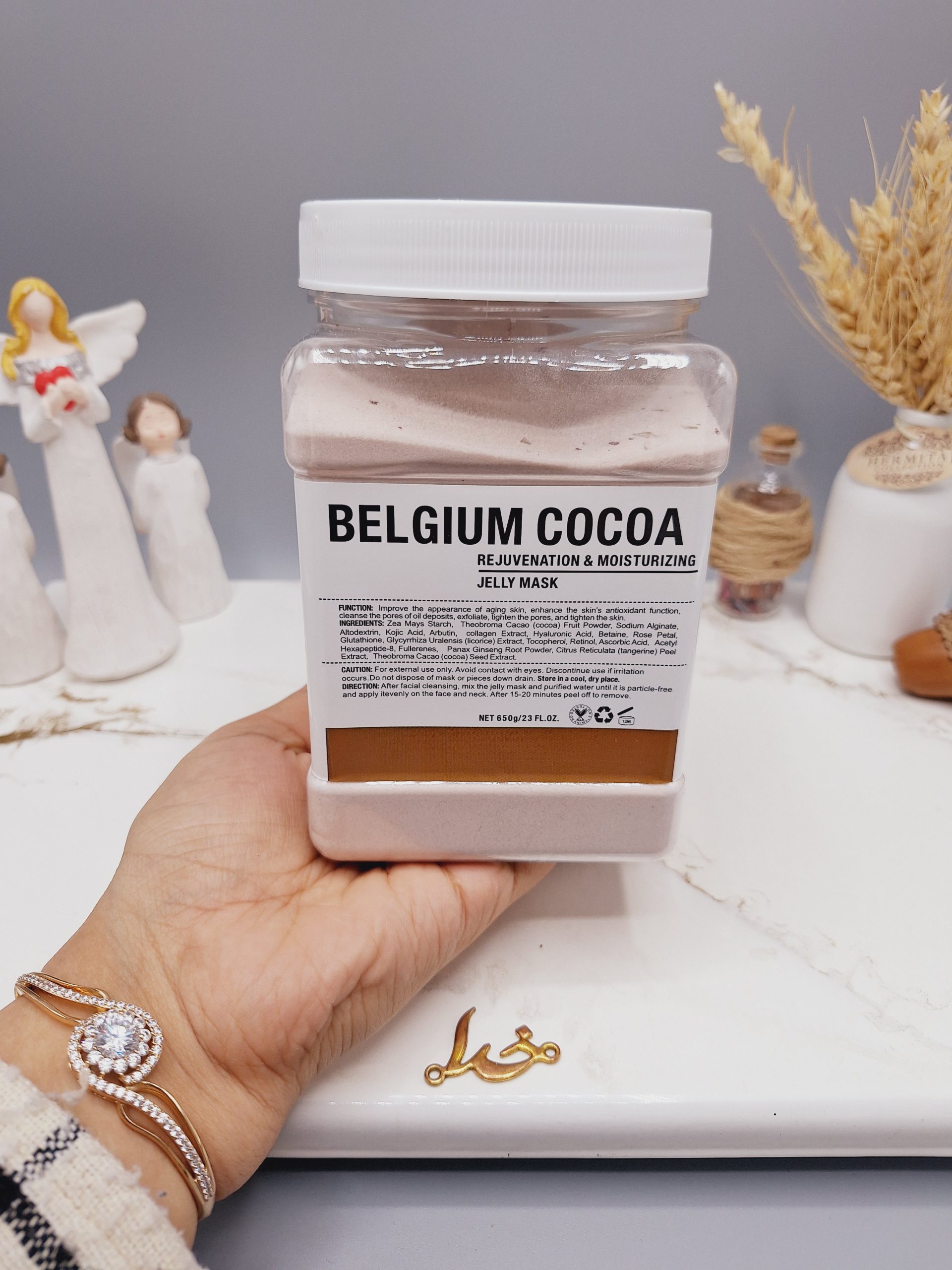 ماسک هیدروژلی کاکائو 650 گرمی BELGIUM COCOA ساخت چین