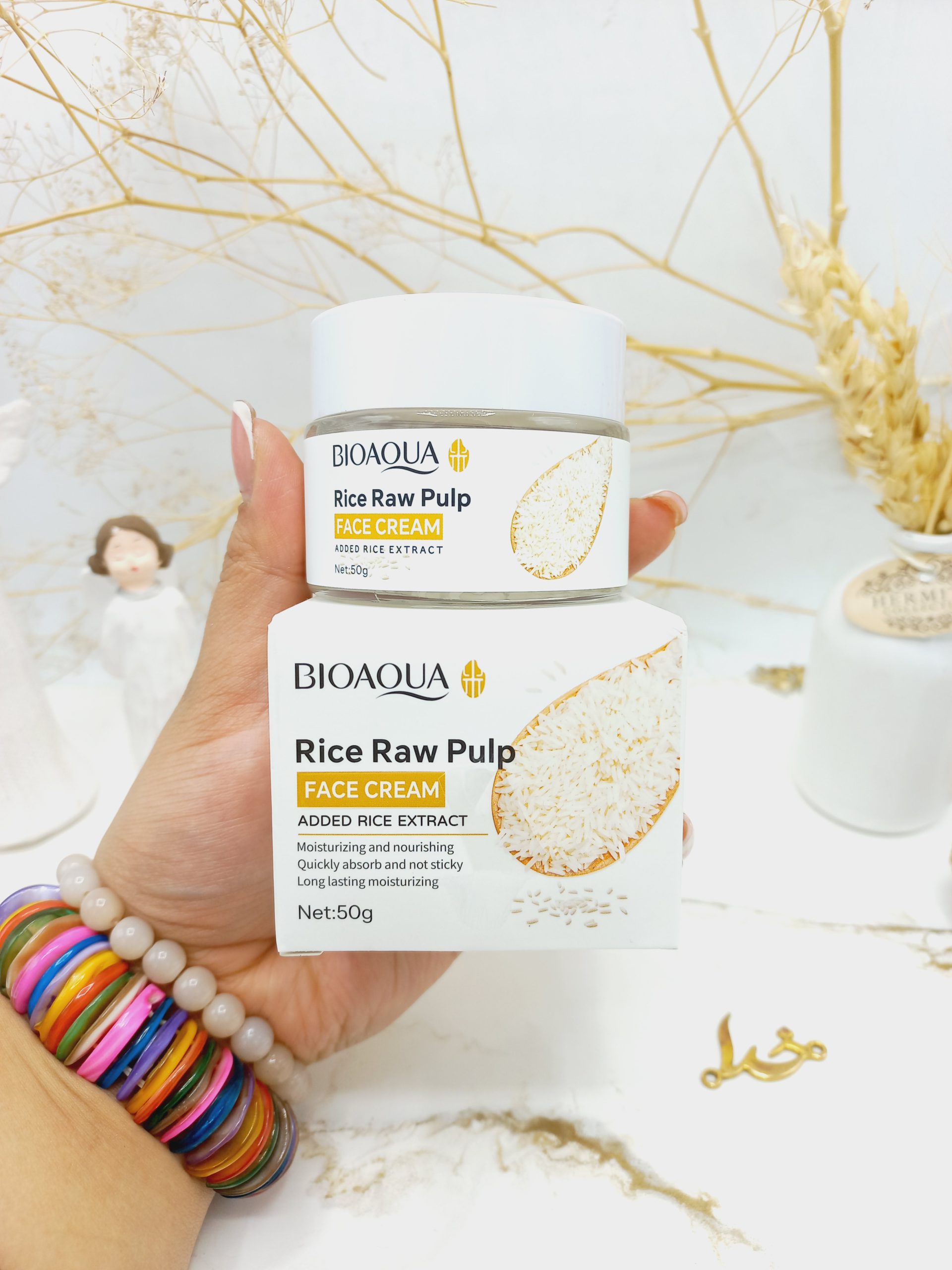 کرم تخصصی آبرسان مخصوص صورت عصاره برنج خام بیوآکوا کد BQY56303