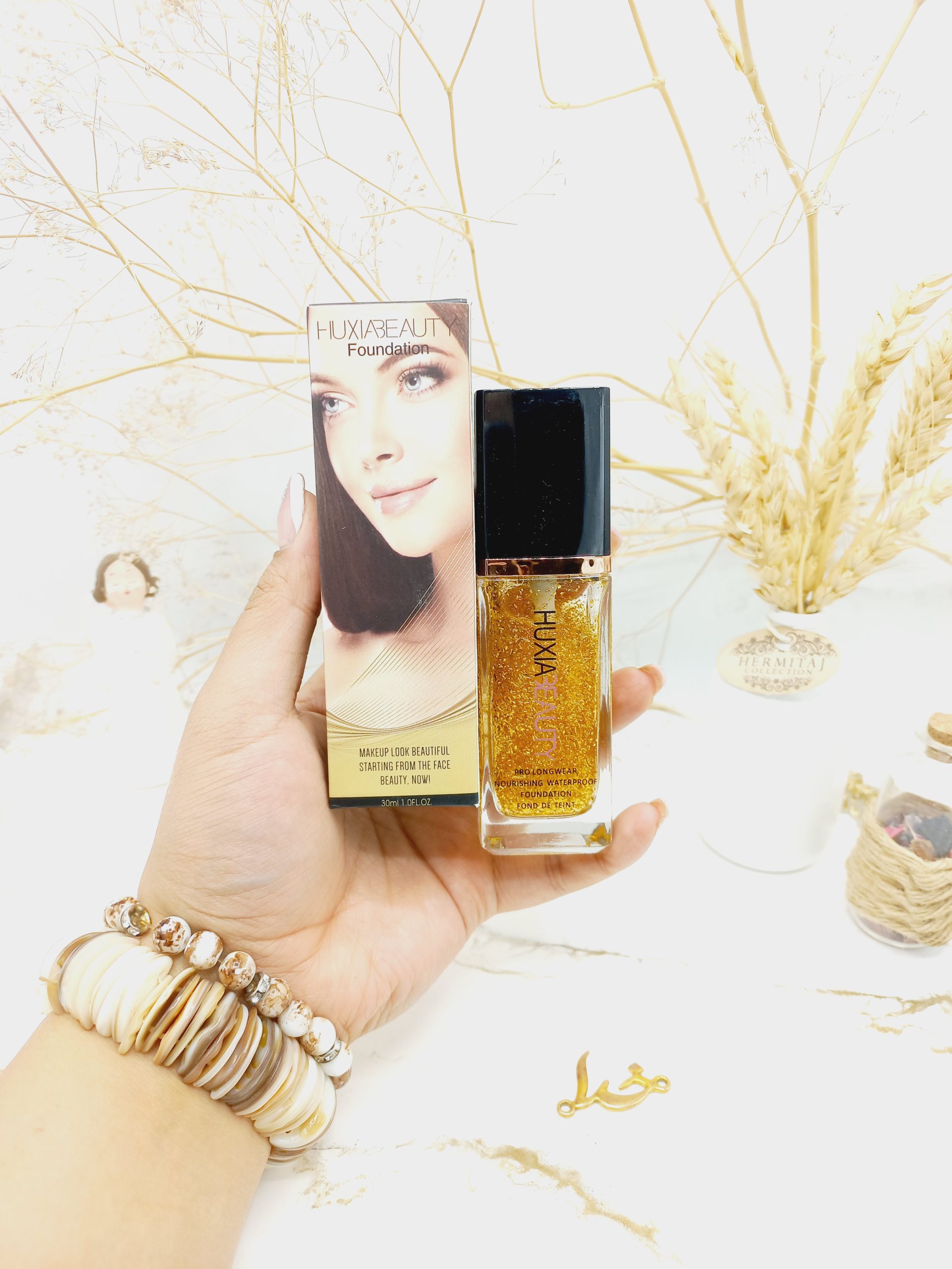 پرایمر طلا برند هوکسیا بیوتی HUXIA BEAUTY کد F232