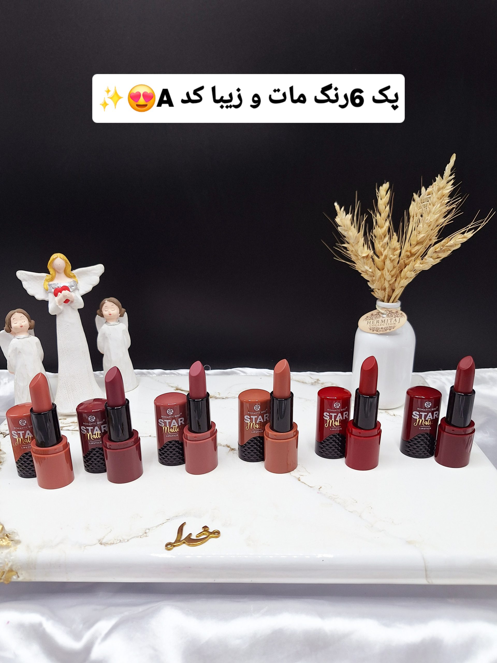 پک رژ لب جامد 6 عددی برند رومانتیک برد ROMANTIC BIRD کد R 4673Y
