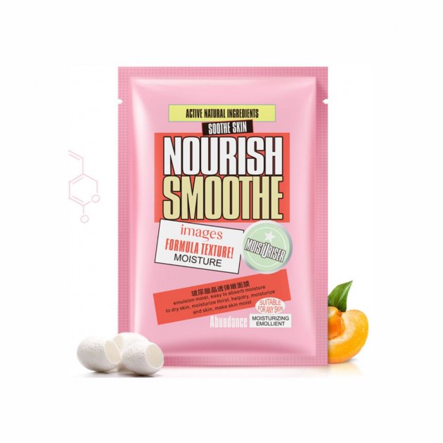 ماسک ورقه ای شکوفه گل نوریش قرمز IMAGES | پخش عمده