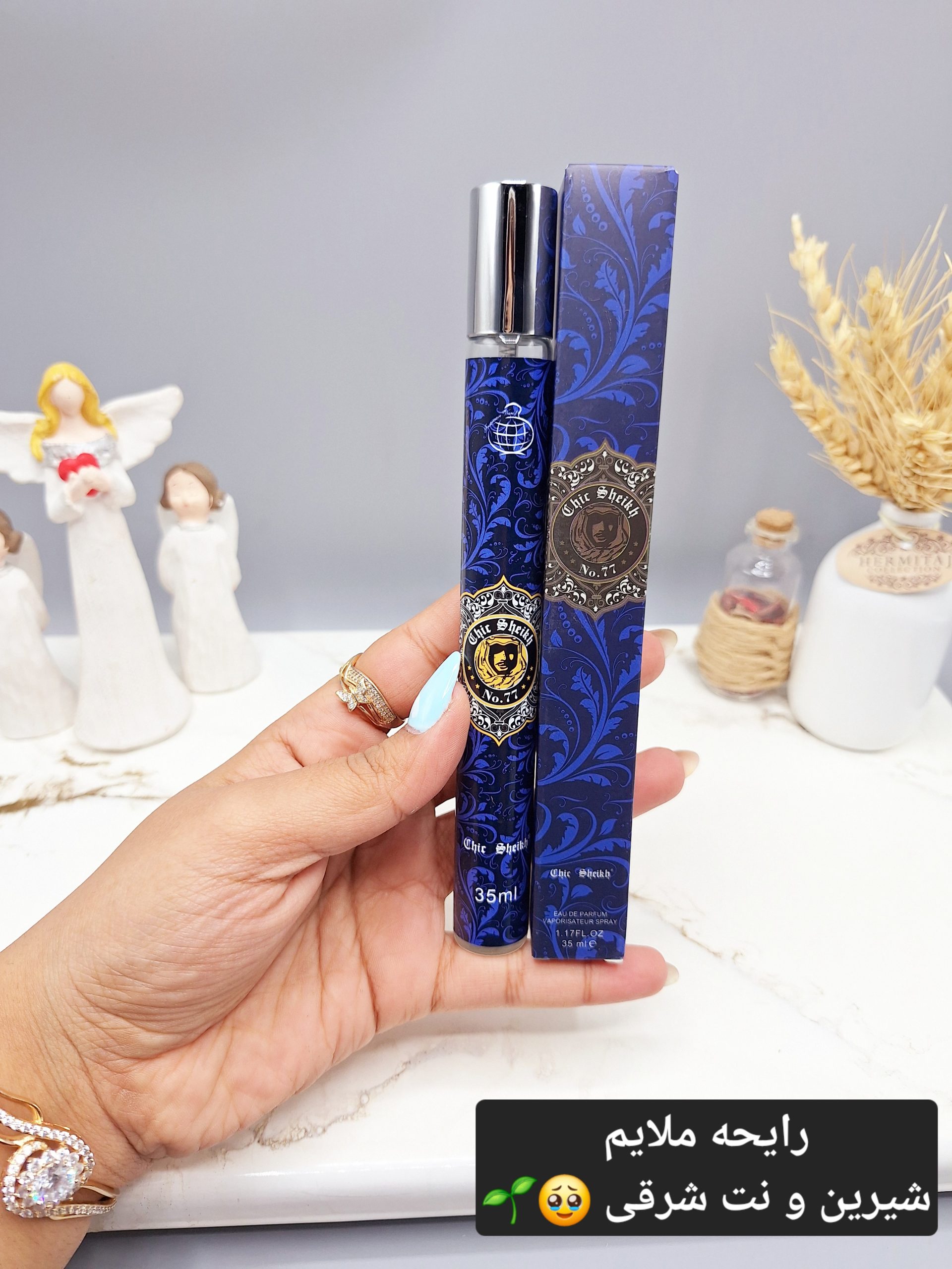 ادکلن استوانه ای 35 میل Chic heikh کد 5516