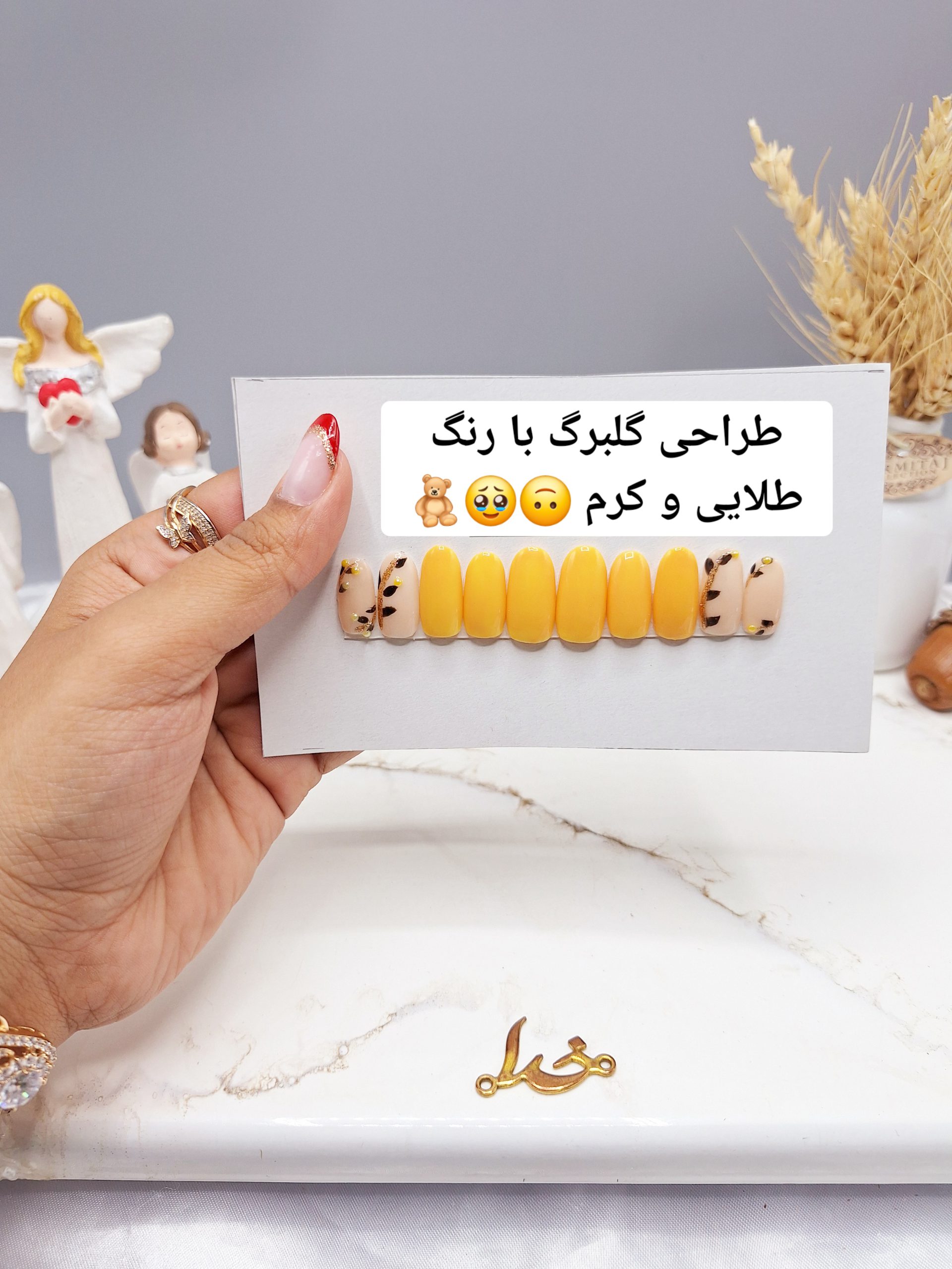 ناخن مصنوعی با مواد کاشت درجه ۱ طرح گلبرگ رنگ کرم و زرد (به همراہ پک اختصاصی)