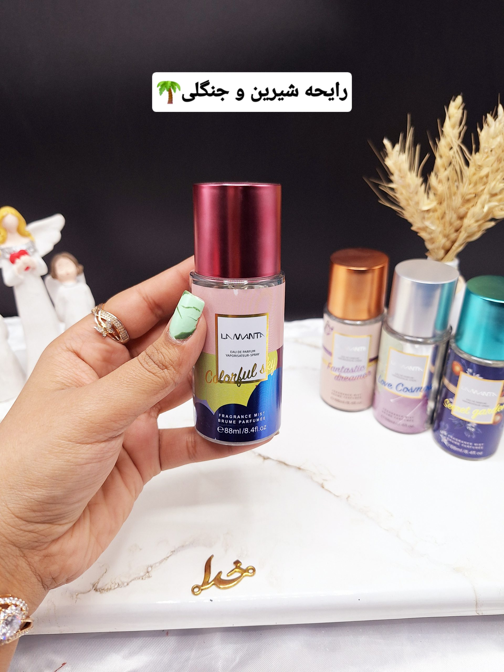 مینی بادی اسپلش 88 میل HEART BEATS