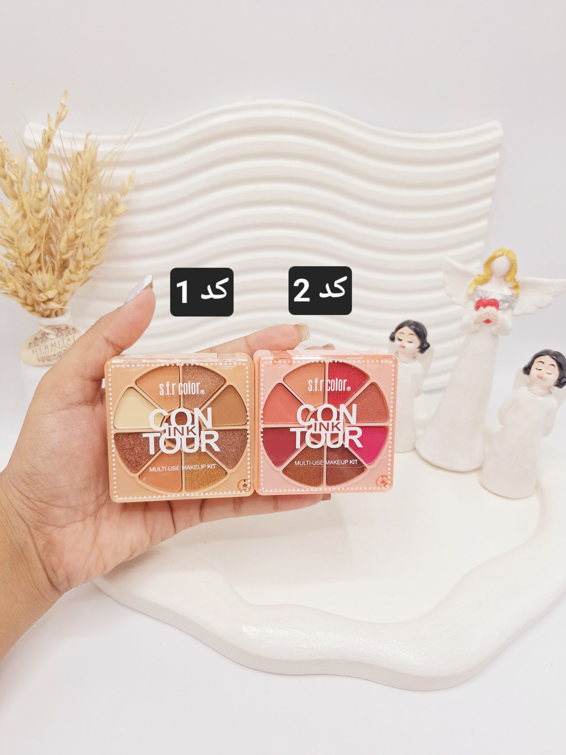 پالت مربعی تاشو چند کاره طبقاتی s.f.r color کد 6393