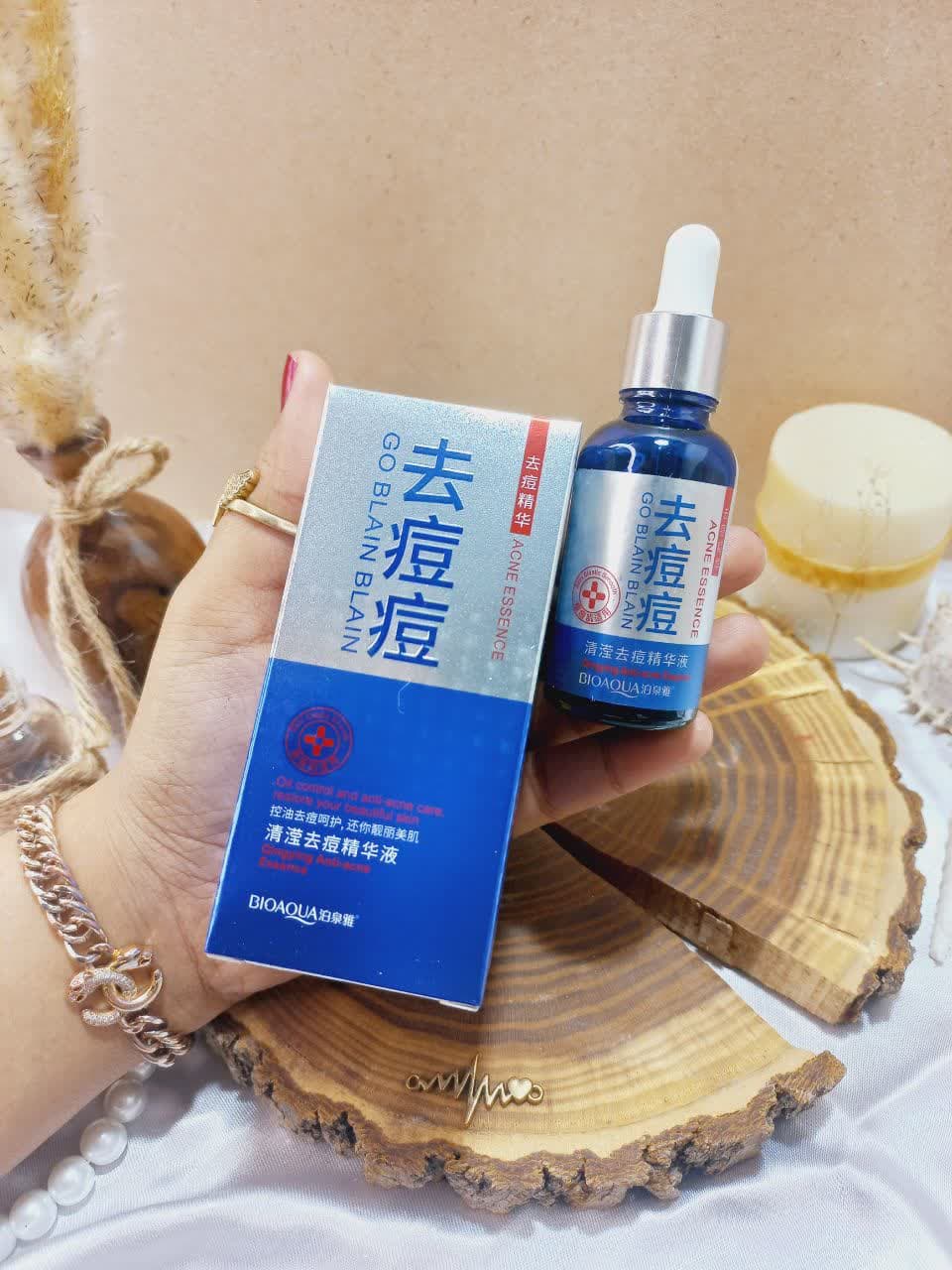 سرم ضدجوش اورژانسی ابریشمی بیوآکوا BIOAQUA کد BQY7619