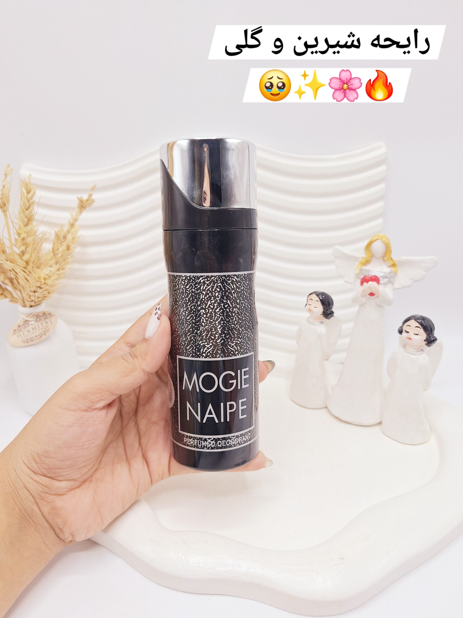 اسپری خوشبو کننده بدن MOGIE NAIPE حجم 200 میل کد 0435