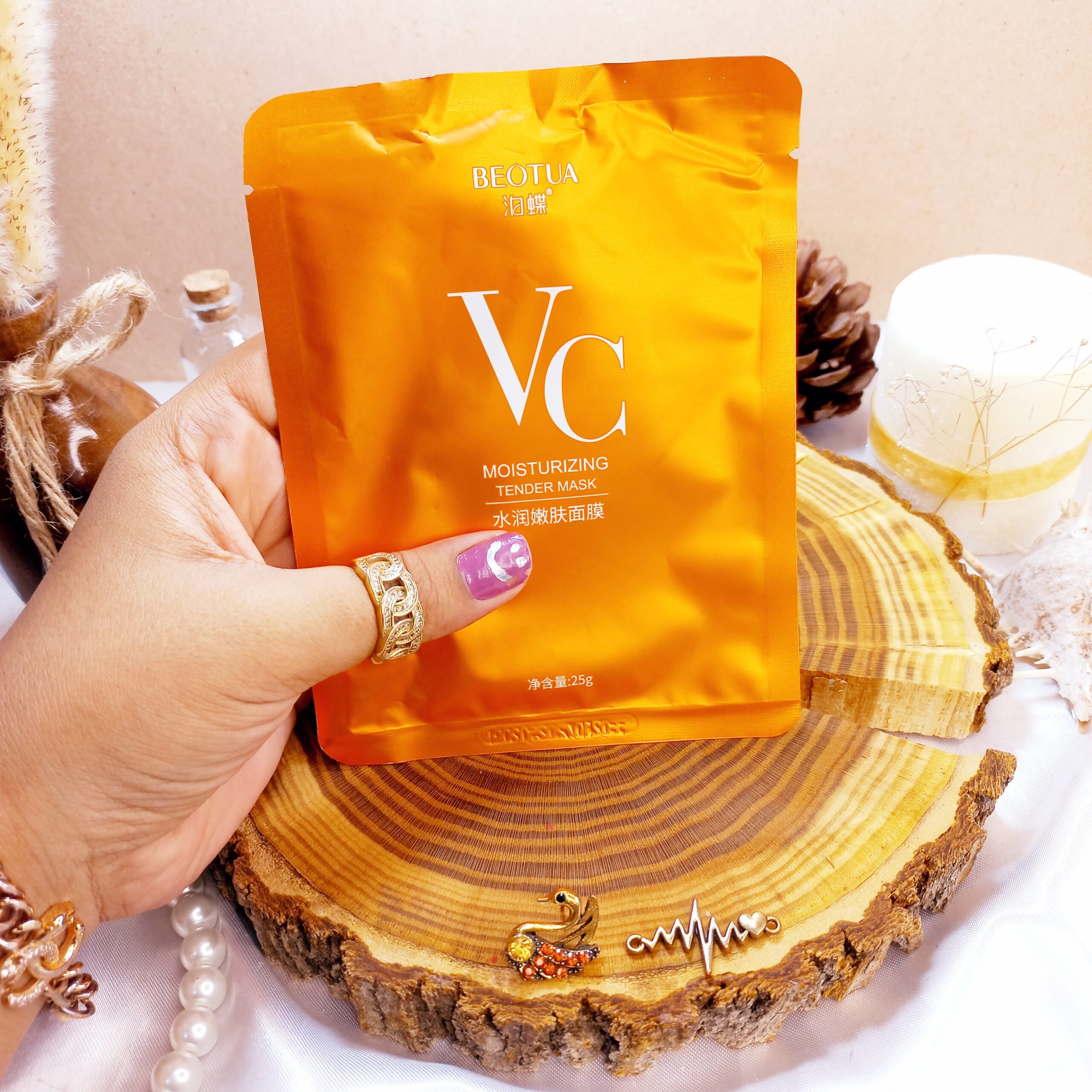 ماسک ورقه ای ویتامین سی بئوتوا BEOTUA