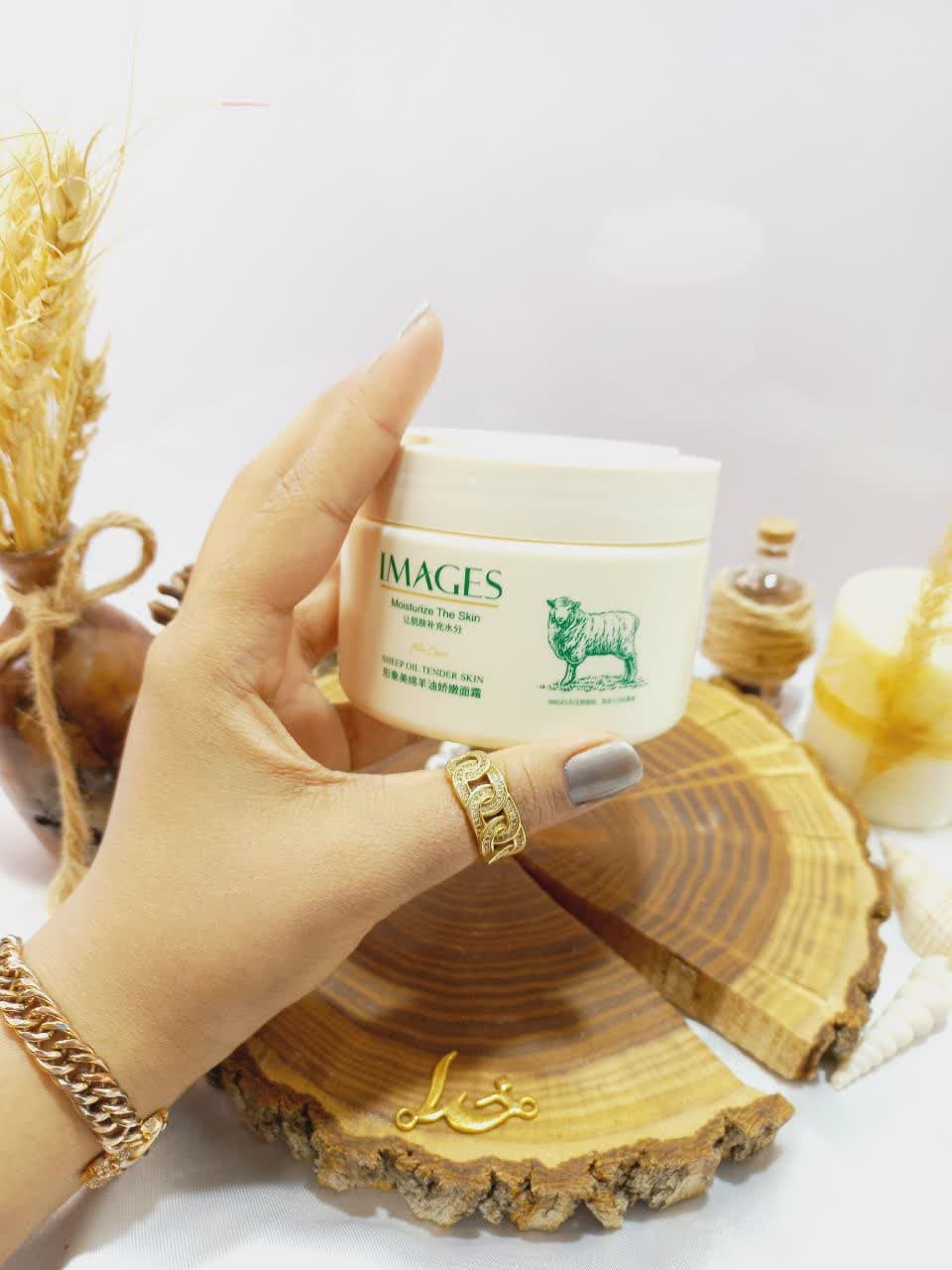 کرم کاسه ای روشن کننده شیر گوسفند 265 گرم ایمیجز Images کد xxm76934