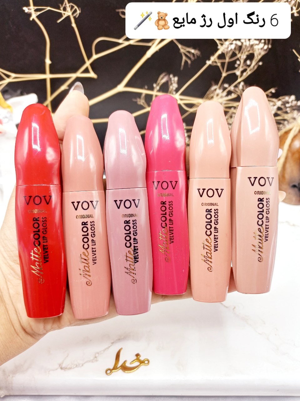 پک رژ مایع مات 6 تایی VOV کد 6262