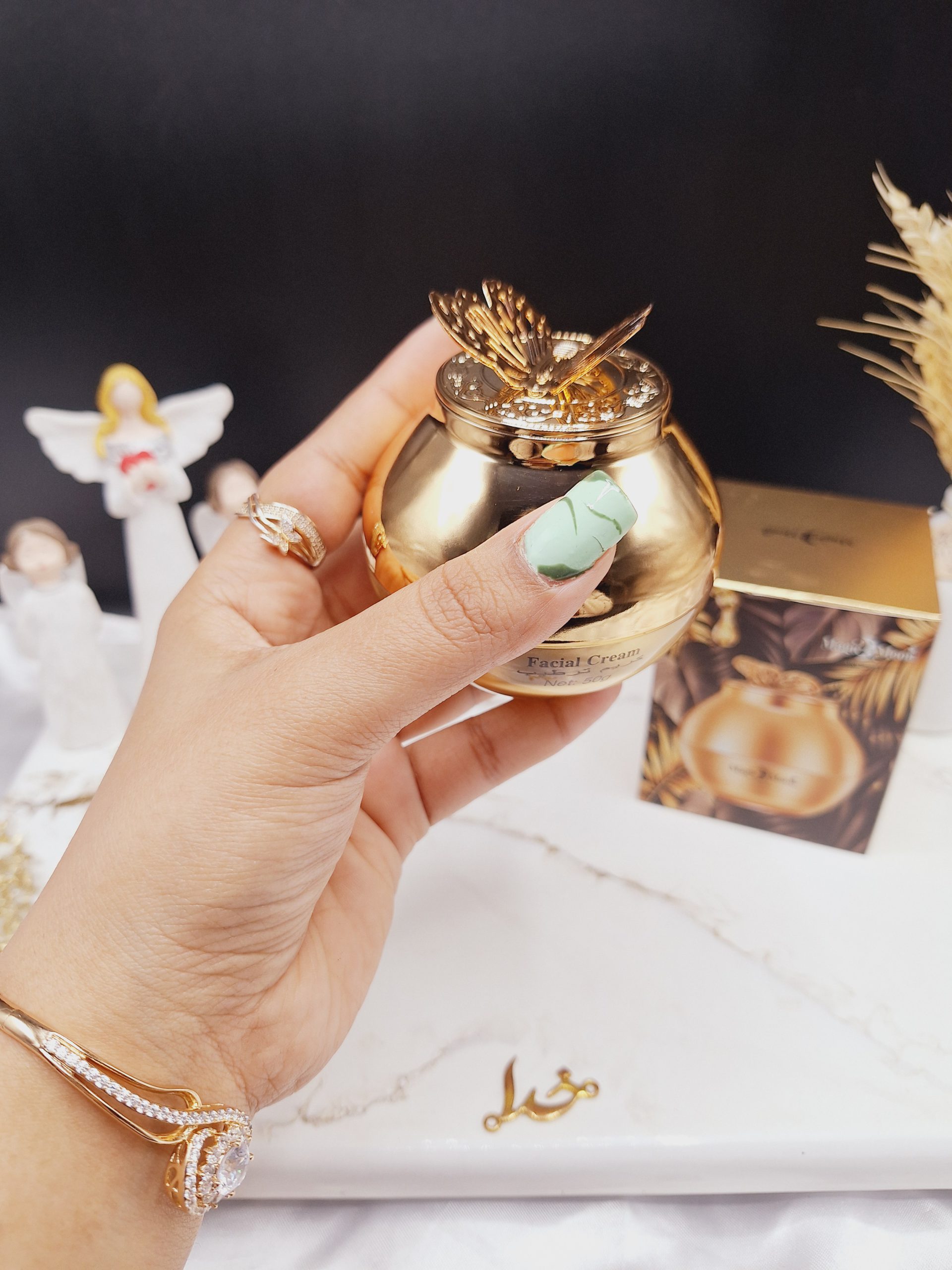 کرم معجزه گر جوان ساز ماه جادویی Magic Moon کد MM_6011