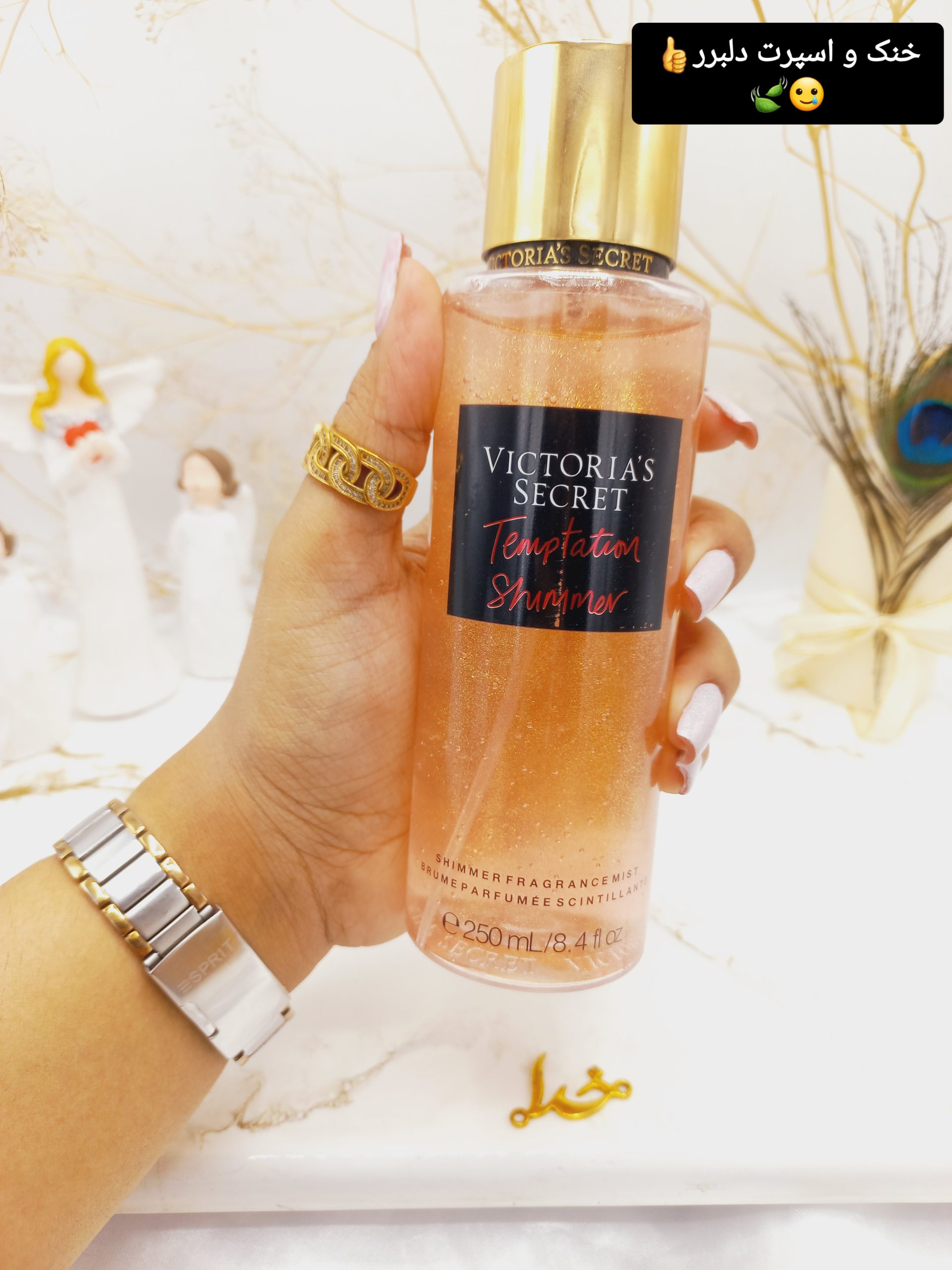 بادی اسپلش اکلیلی Temp Tation Shimer ویکتوریا سکرت اورجینال (رایحه خنک و دخترونه)