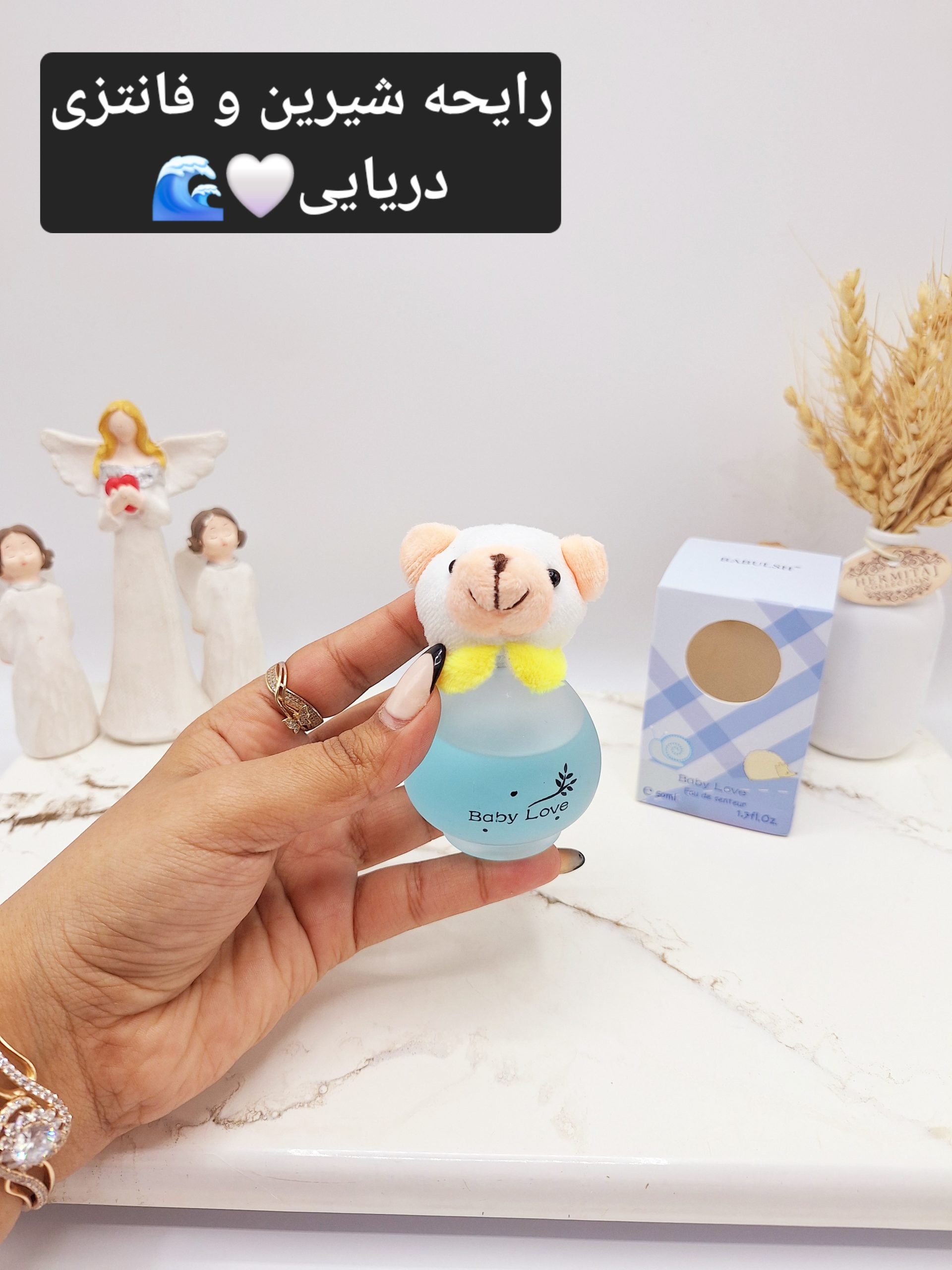 ادکلن عروسکی کودک مدل خوک حجم 50 میل کد OMY-X192