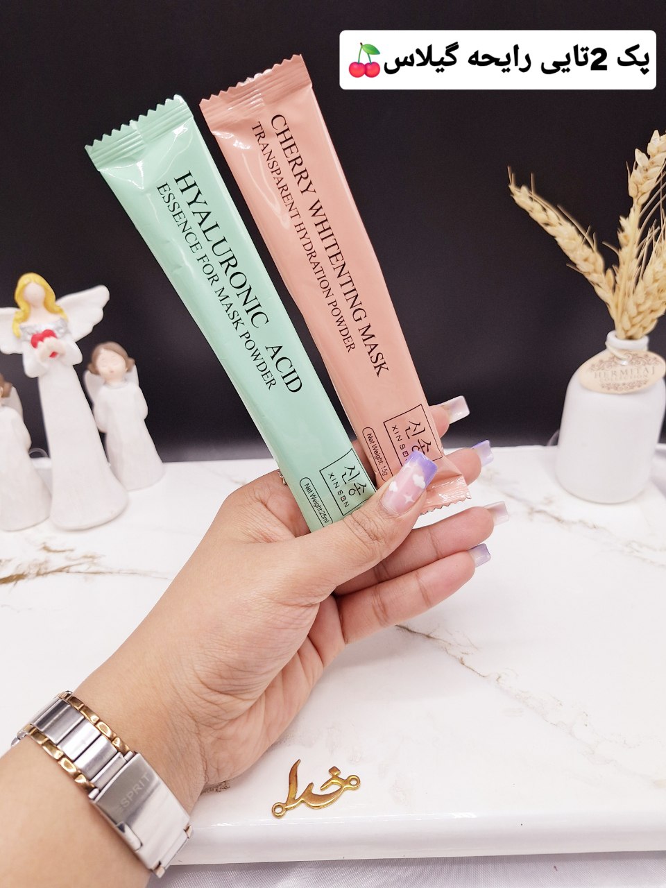 ماسک هیدروژلی ساشه ای سفید کننده گیلاس