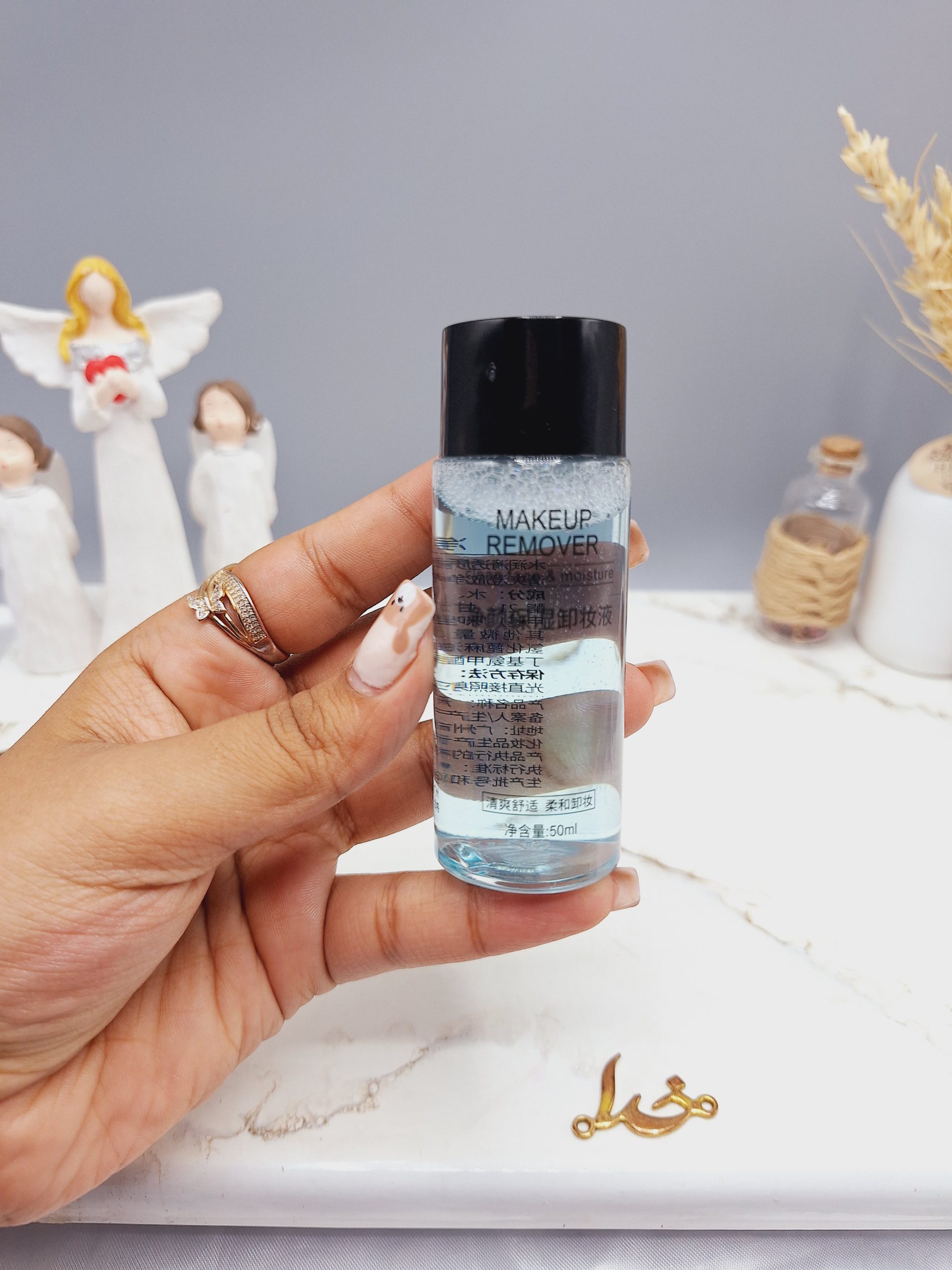 ریمور و آرایش پاک کن حجم 50ml کد 62191