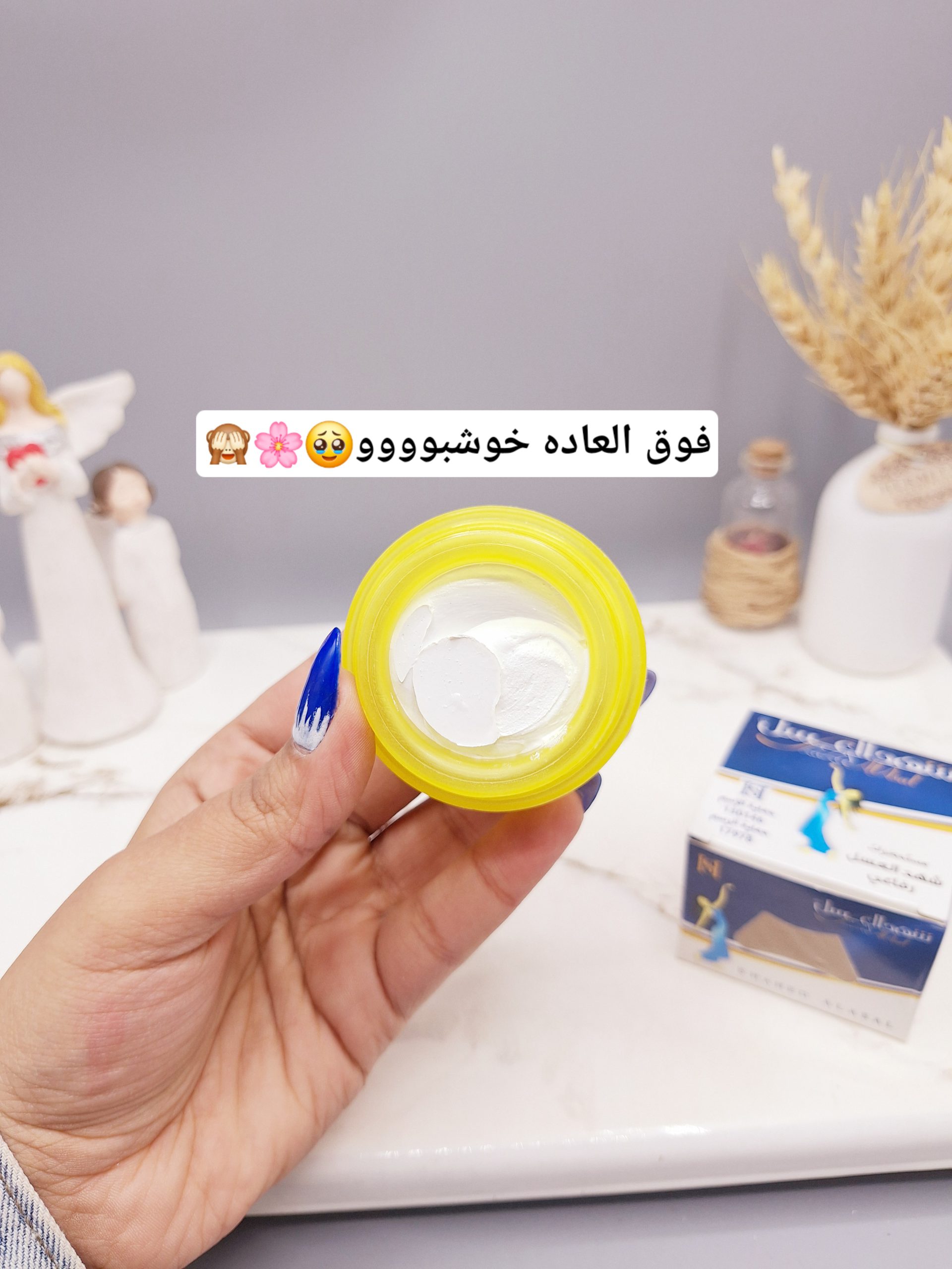 شهد العسل ضد عرق و خوشبو کننده و روشن کننده زیر بغل (رنگ قوطی زرد)