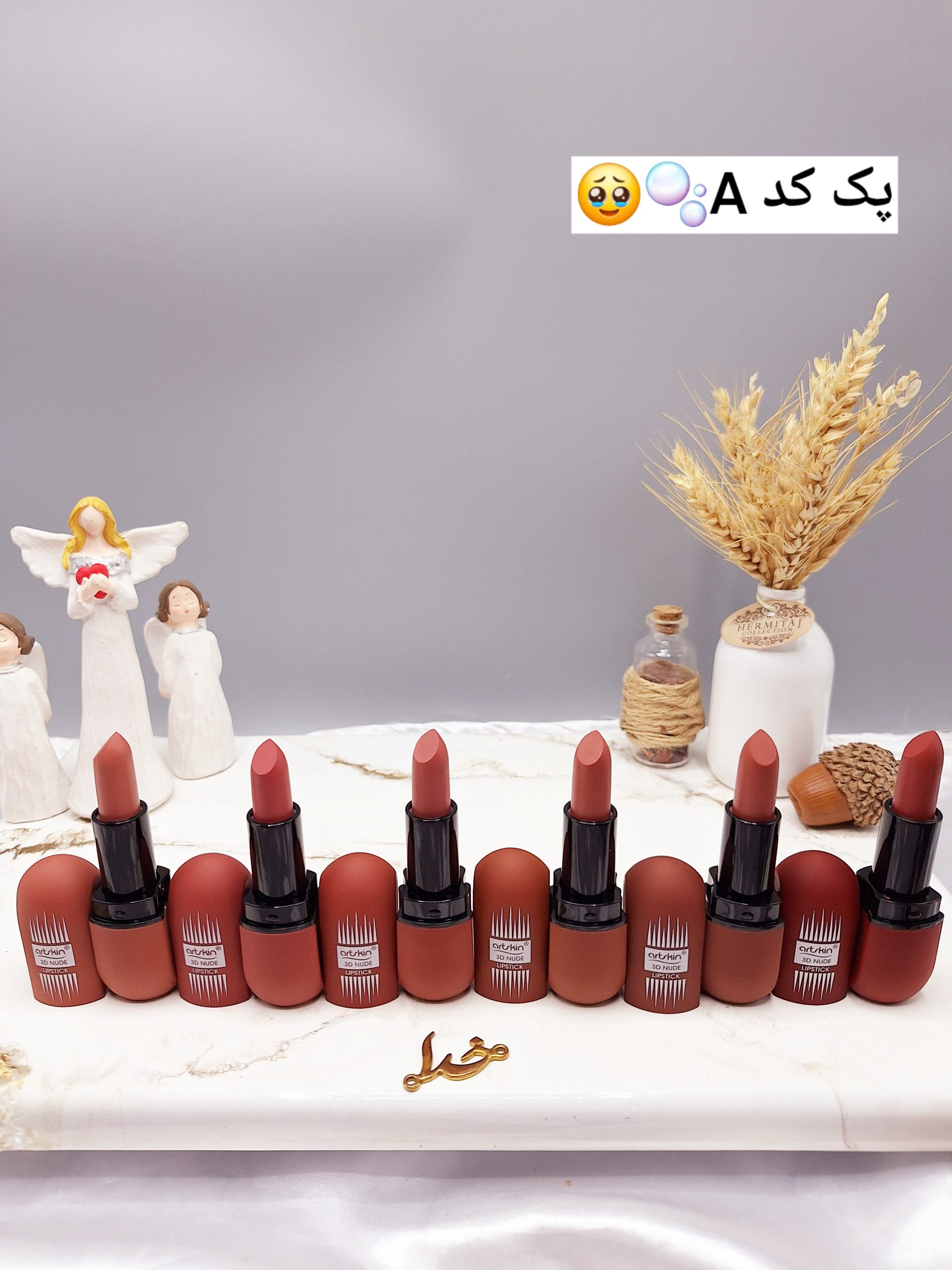 پک رژ جامد 6 تایی با رنگدهی بالا برند آرت اسکین کد AS971110_1