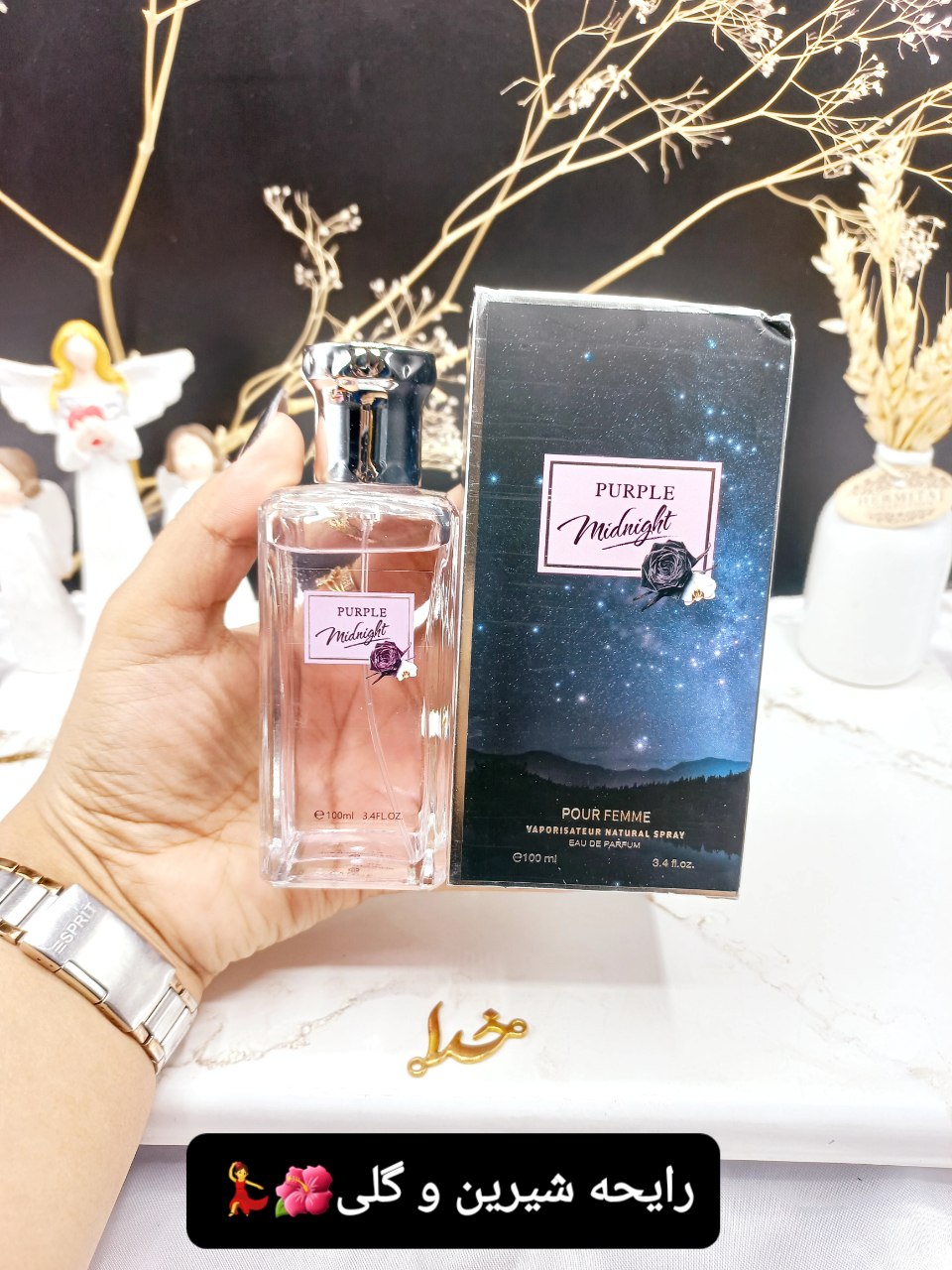 ادکلن زنانه PURPLE حجم 100ml کد 0525