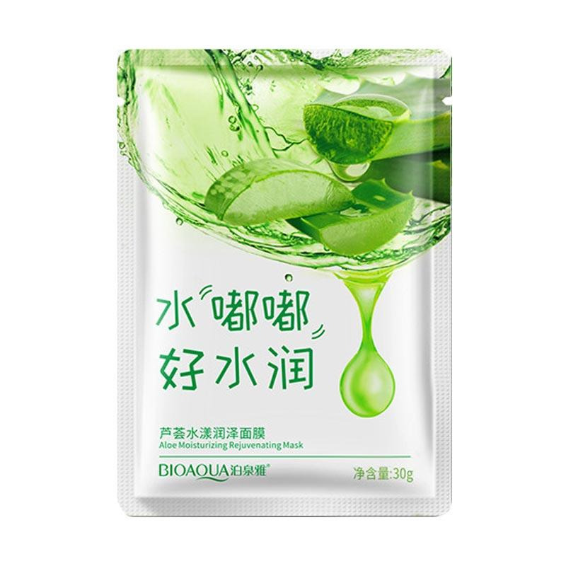 ماسک ورقه ای عصاره آلوئه ورا بیوآکوا BIOAQUA | پخش عمده