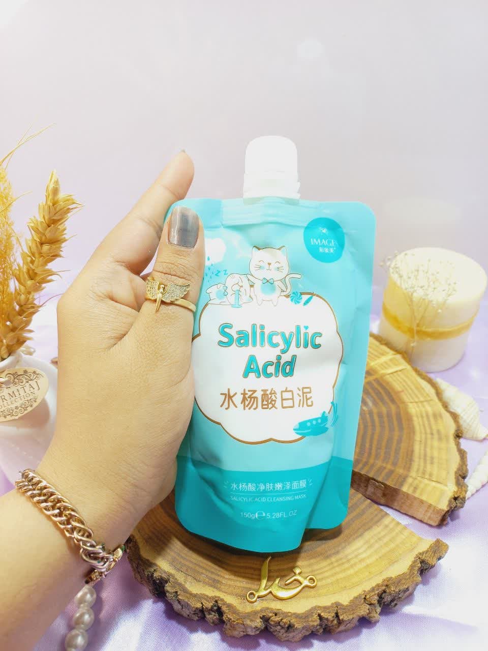 ماسک ساندیسی سالیسیلیک اسید ایمیجز IMAGES کد XXM83222