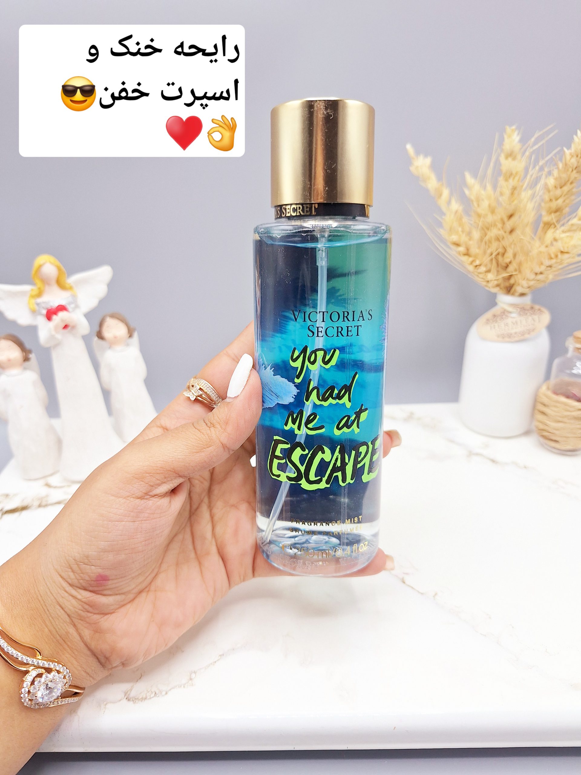 بادی اسپلش 250 ml شاین دار ویکتوریا سکرت مدل you had Me at ESCAPE اورجینال