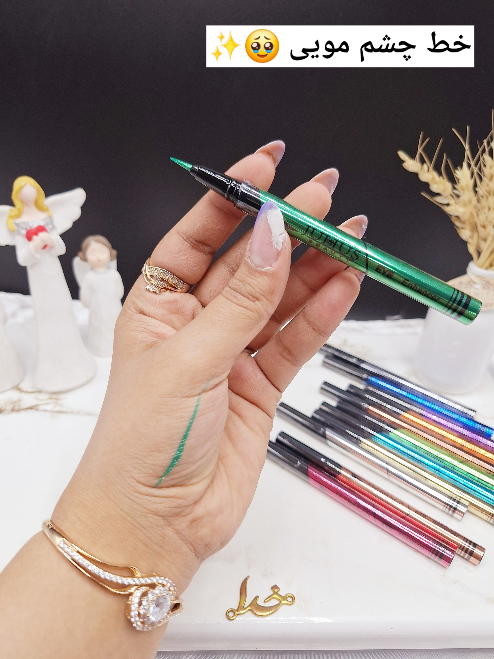 پک خط چشم گلیتری رنگی 12 عددی جولیوس JULIUS شاین دار کد J2335_1