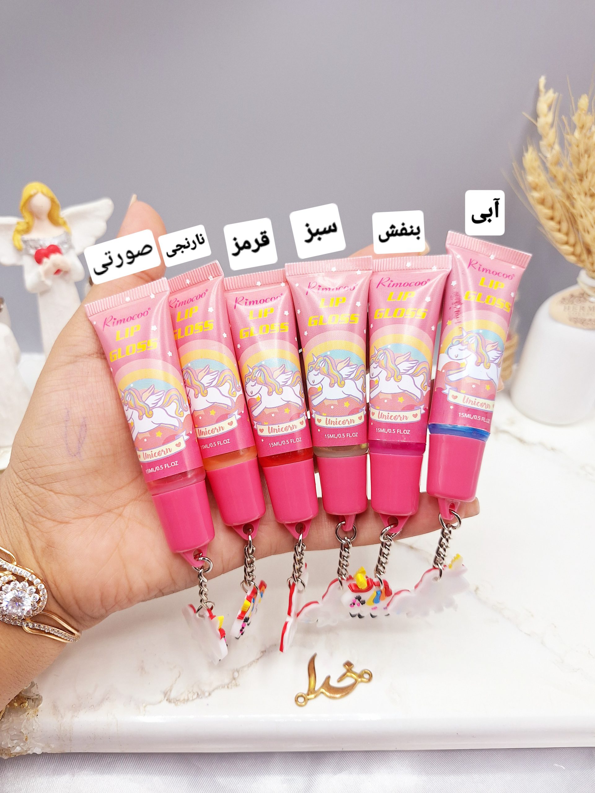 لیپ گلاس تیوپی اسب طرح آویز تک شاخ  برند ریمیکو کد R1152