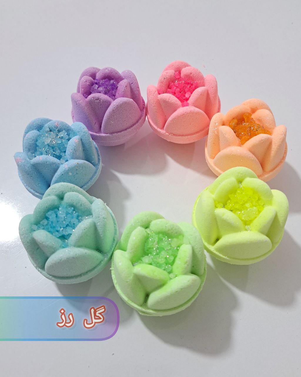 کوکتل غنچه گل ۶۰گرمی