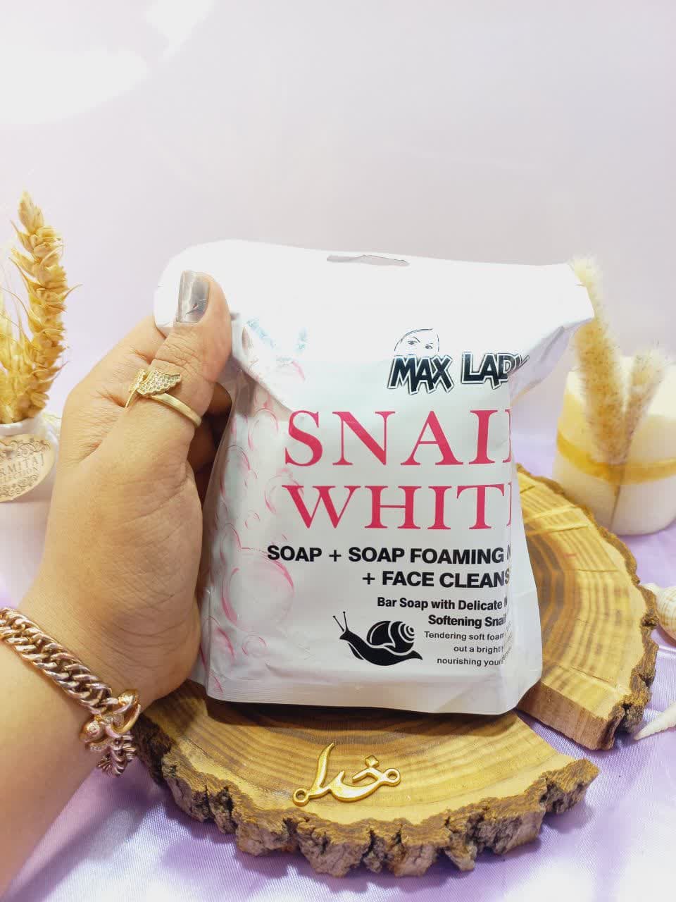 پک سه تایی صابون حلزون SNAIL و ژل شستشو و لیف مکس لیدی کد MX2321