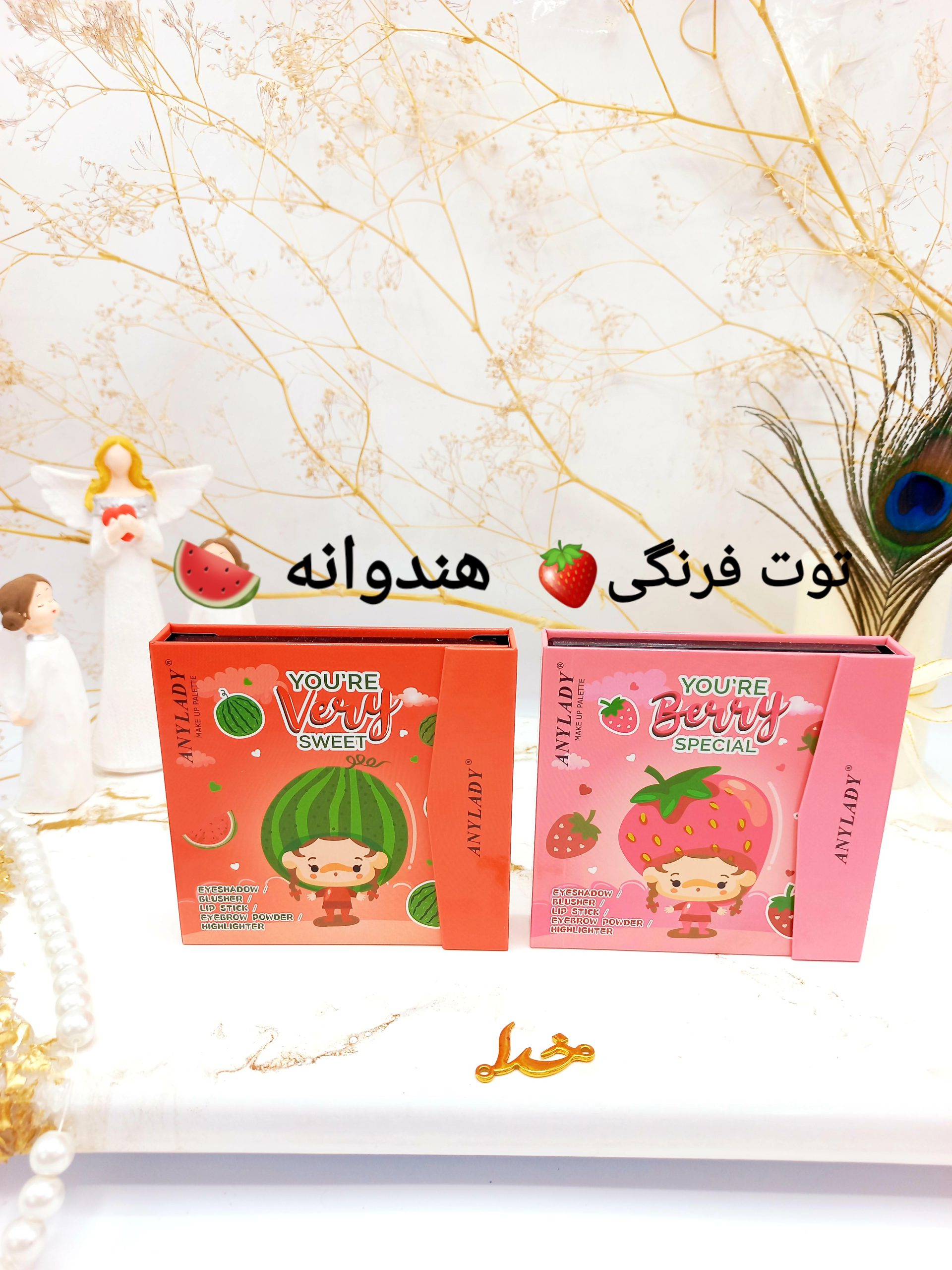 پالت سایه آنالیدی طرح میوه ای دخترونه ANYLADY کد 8658DA