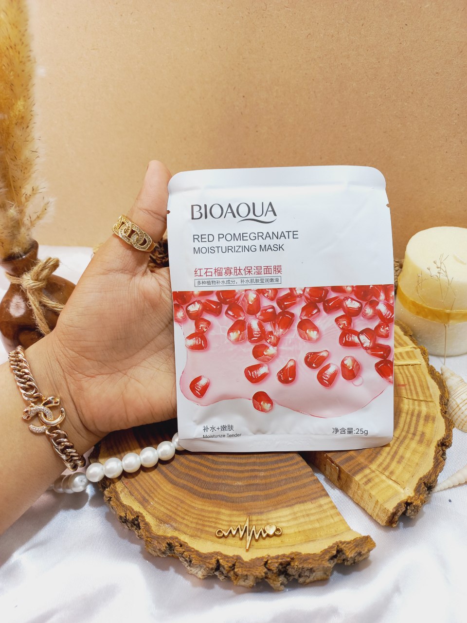 ماسک ورقه ای آبرسان انار بیوآکوا BIOAQUA کد 74954 | پخش عمده