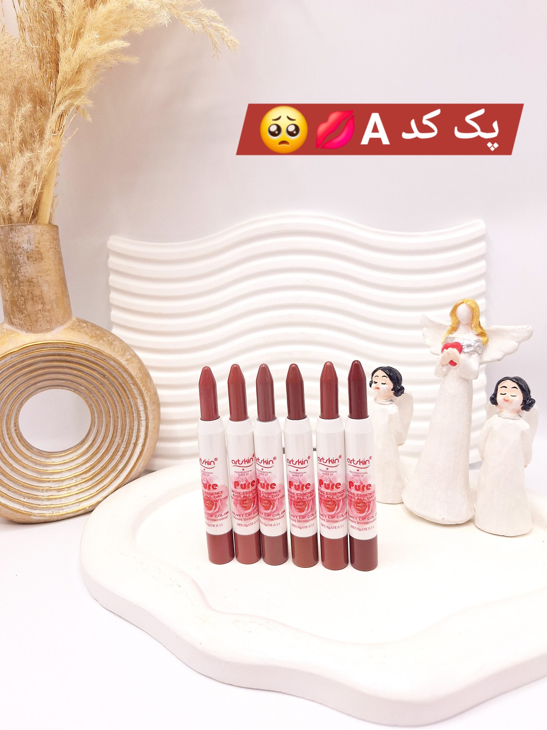 پک 6 تایی رژ لب مدادی پیچی برند آرت اسکین کد AS971117