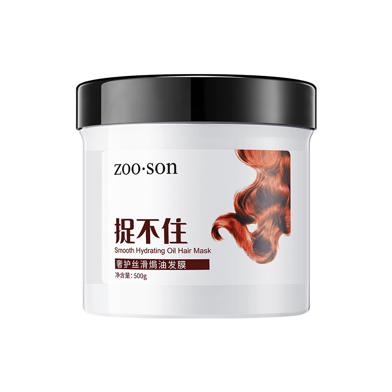 ماسک مو روغنی ابریشمی گیاهی زو سون ZOO.SON | پخش عمده