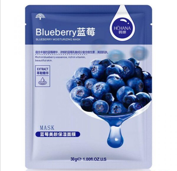 ماسک ورقه ای بلوبری هچانا HCHANA | پخش عمده