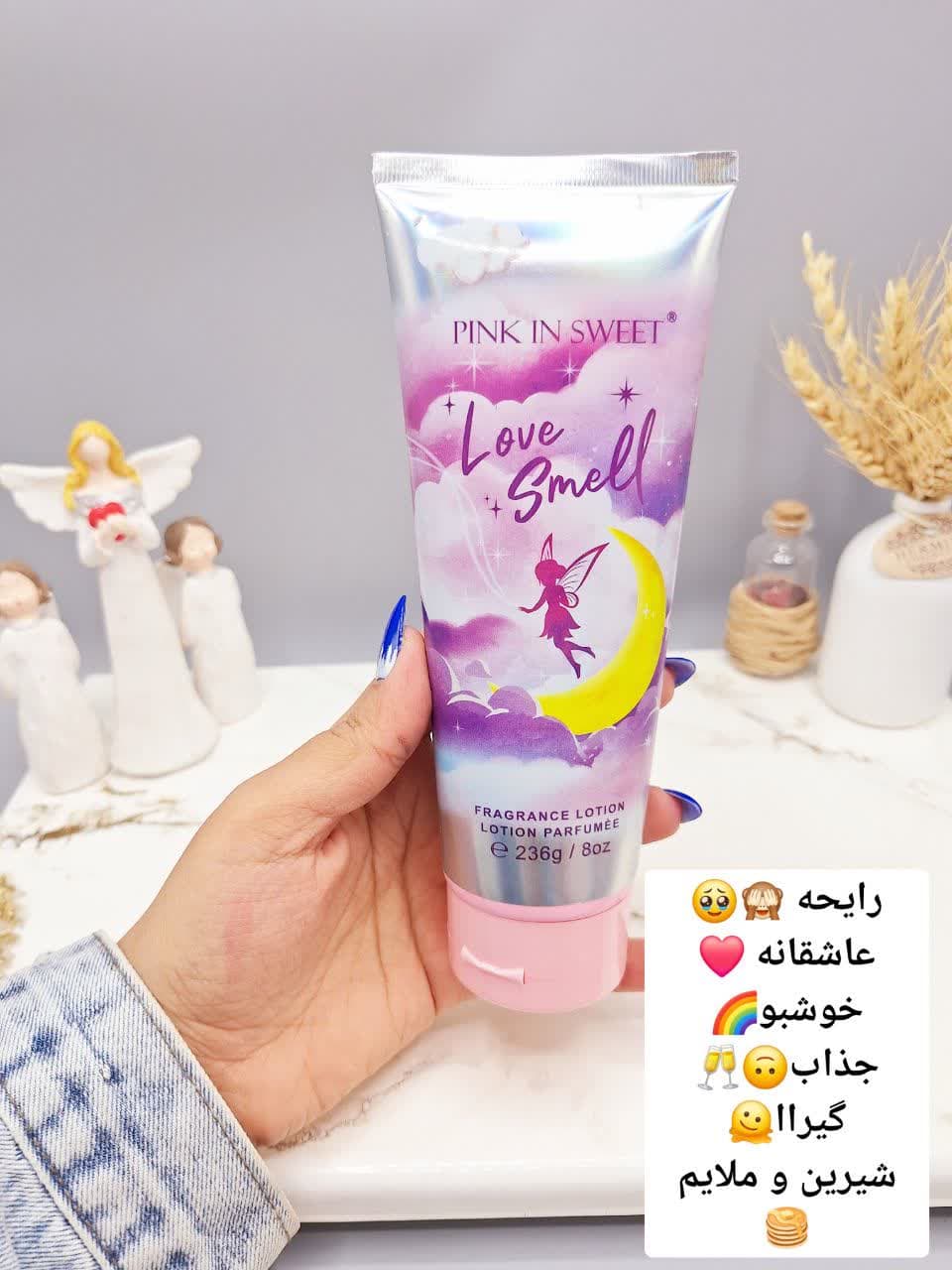 لوسیون عطری فرشته فوق العاده خوشبو و آبرسان برند PINK IN SWEET حجم 236 گرم مدل Love Smell کد 7688