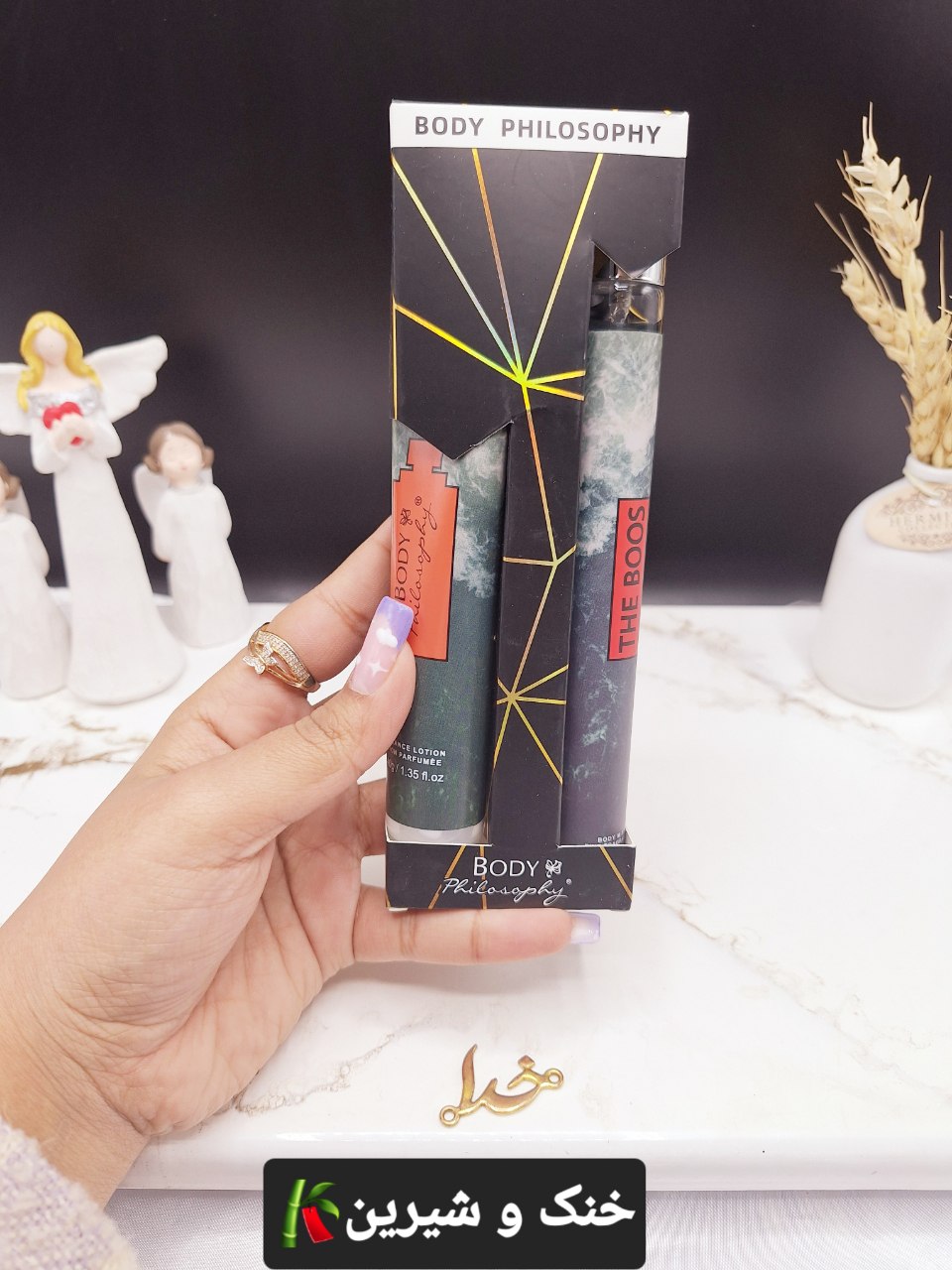 ست بادی اسپلش و لوسیون مردانه THEBOOS کد 6156