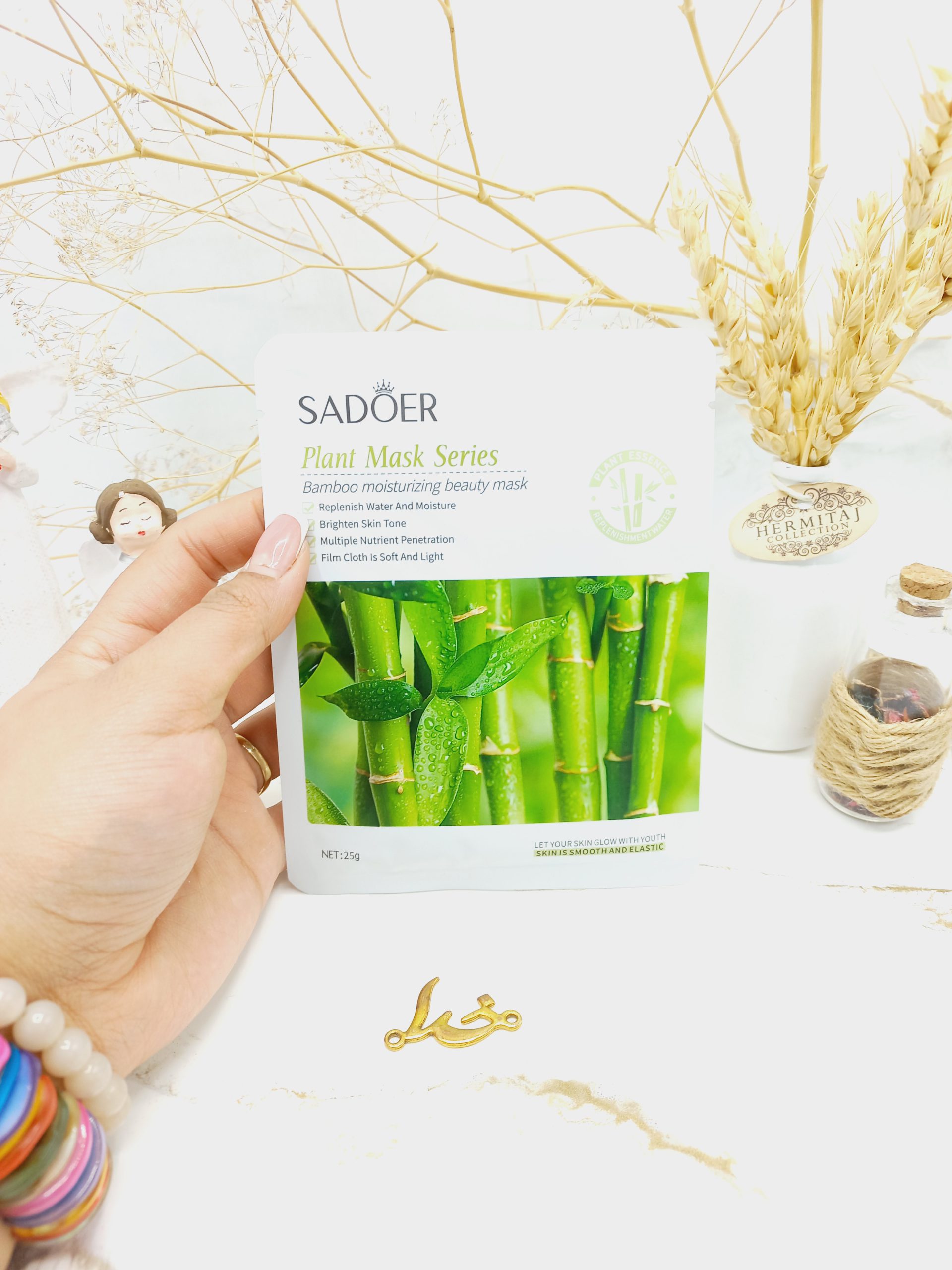 ماسک صورت ورقه ای بامبو سادور کد SD90269