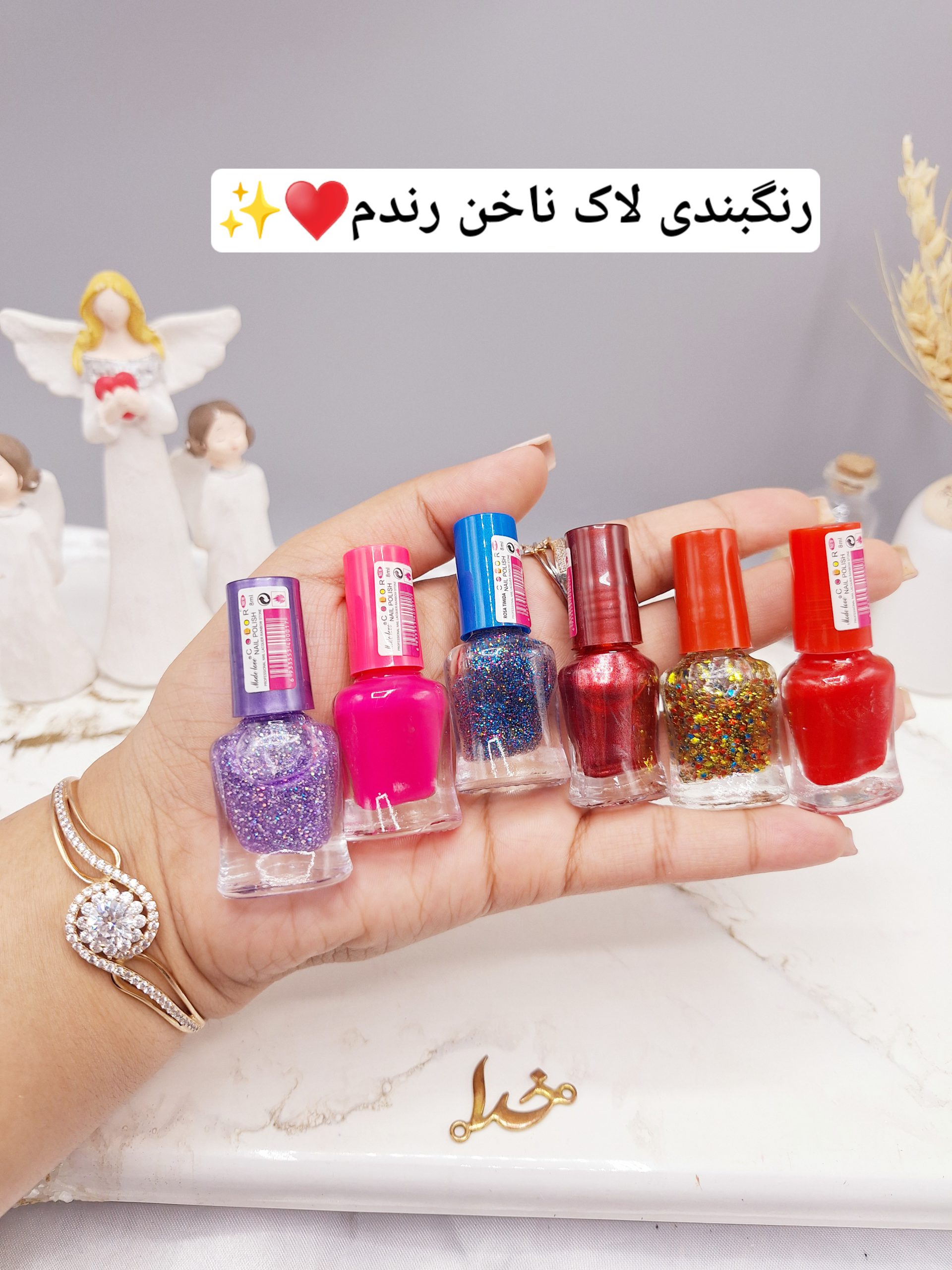 لاک ناخن نایلی پولیش برند Mede leve کد 0017