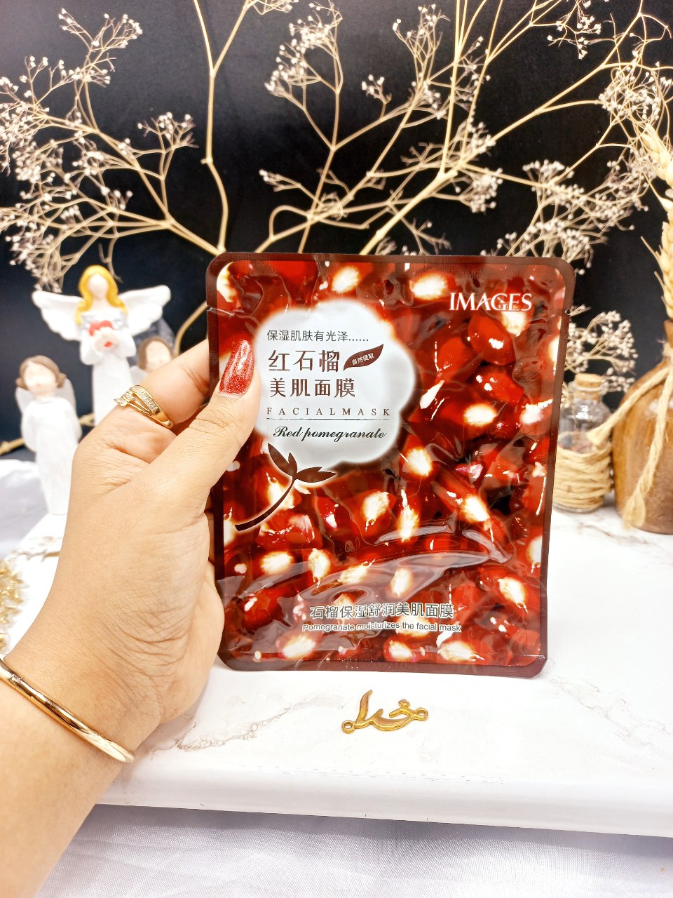 ماسک ورقه ای آبرسان انار برند ایمیجز IMAGES کد XXM0822