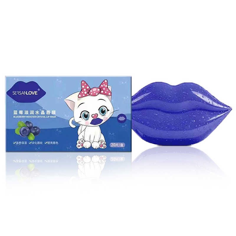 ماسک لب کاسه ای بلوبری سرسان لاو SERSAN LOVE کد XG0179  | پخش عمده