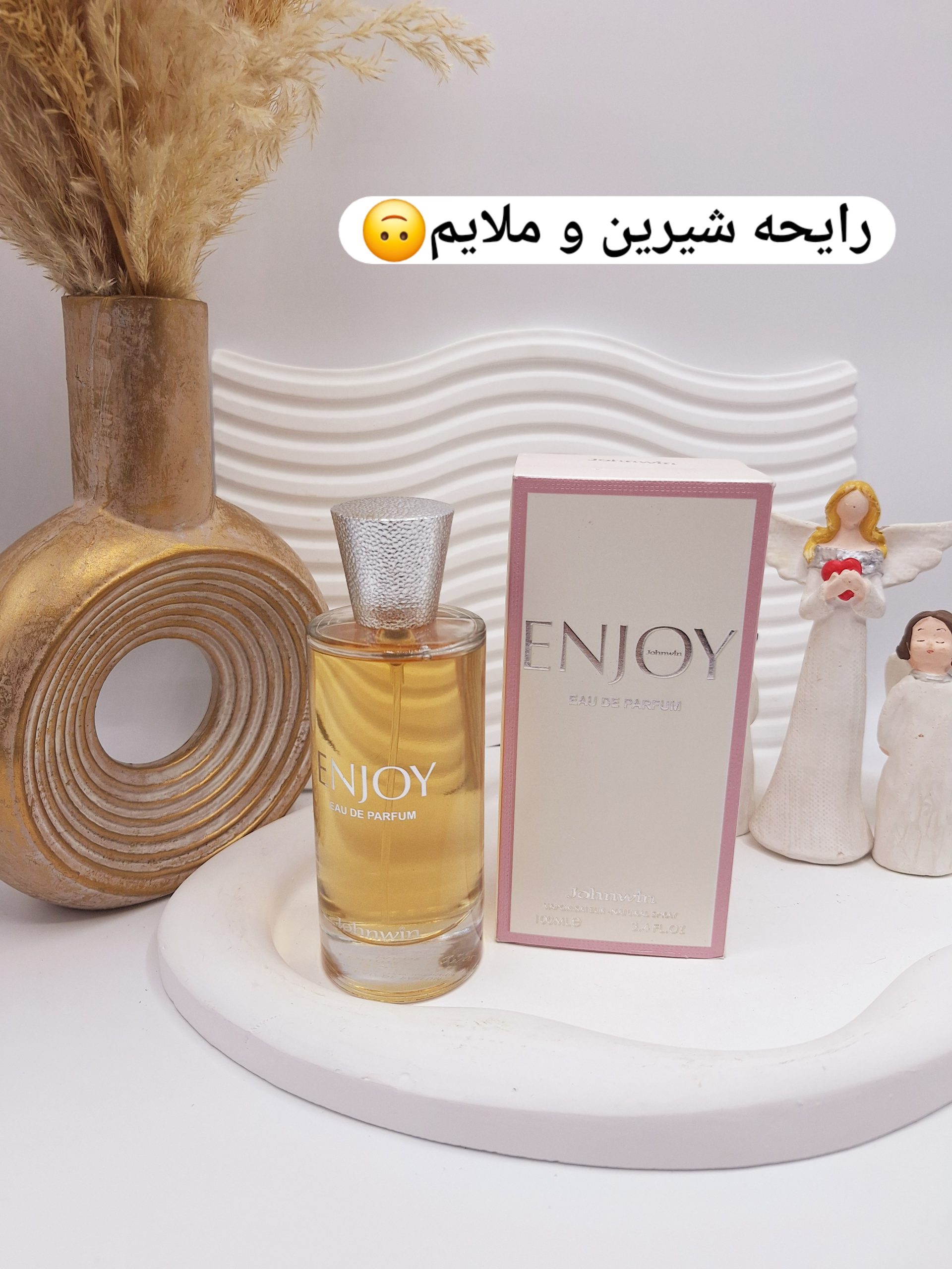 ادکلن زنانه ENJOY حجم 100 میل کد j7122